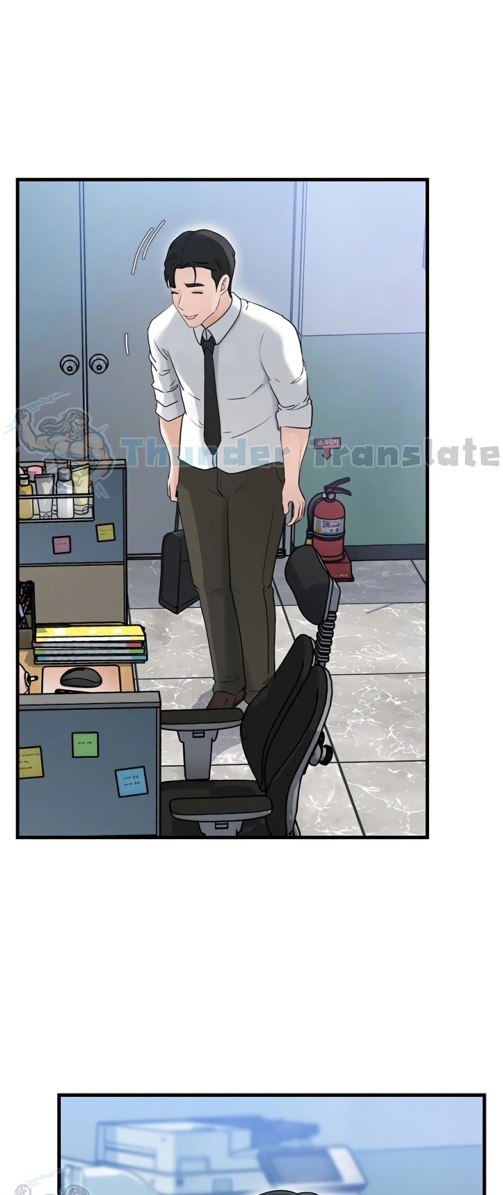 Not the Daughter, but the Mother – Not the Daughter, but the Mother – ตอนที่ 61 หน้า 5