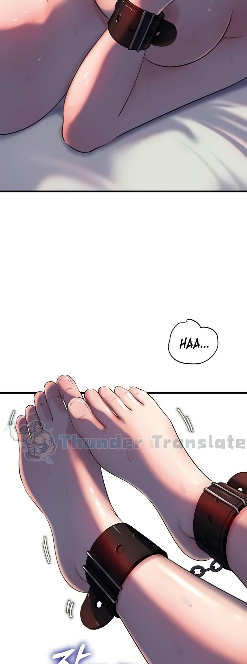 Not the Daughter, but the Mother – Not the Daughter, but the Mother – ตอนที่ 65 หน้า 2