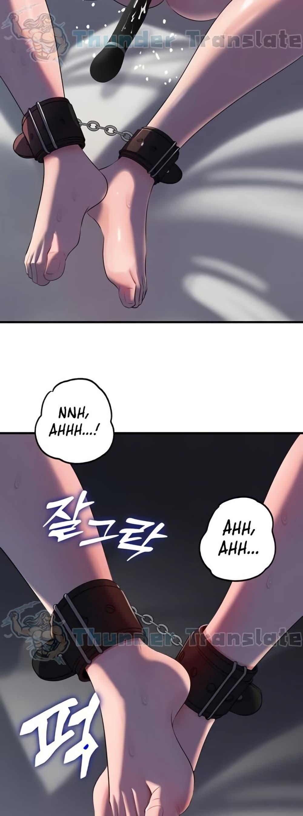 Not the Daughter, but the Mother – Not the Daughter, but the Mother – ตอนที่ 65 หน้า 21