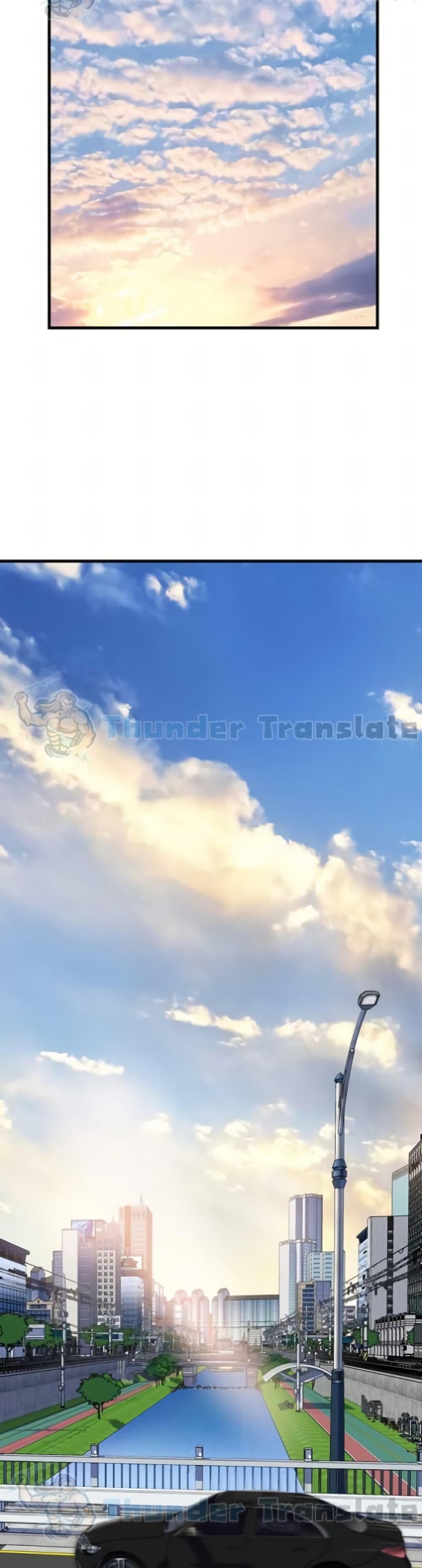 Not the Daughter, but the Mother – Not the Daughter, but the Mother – ตอนที่ 69 หน้า 27