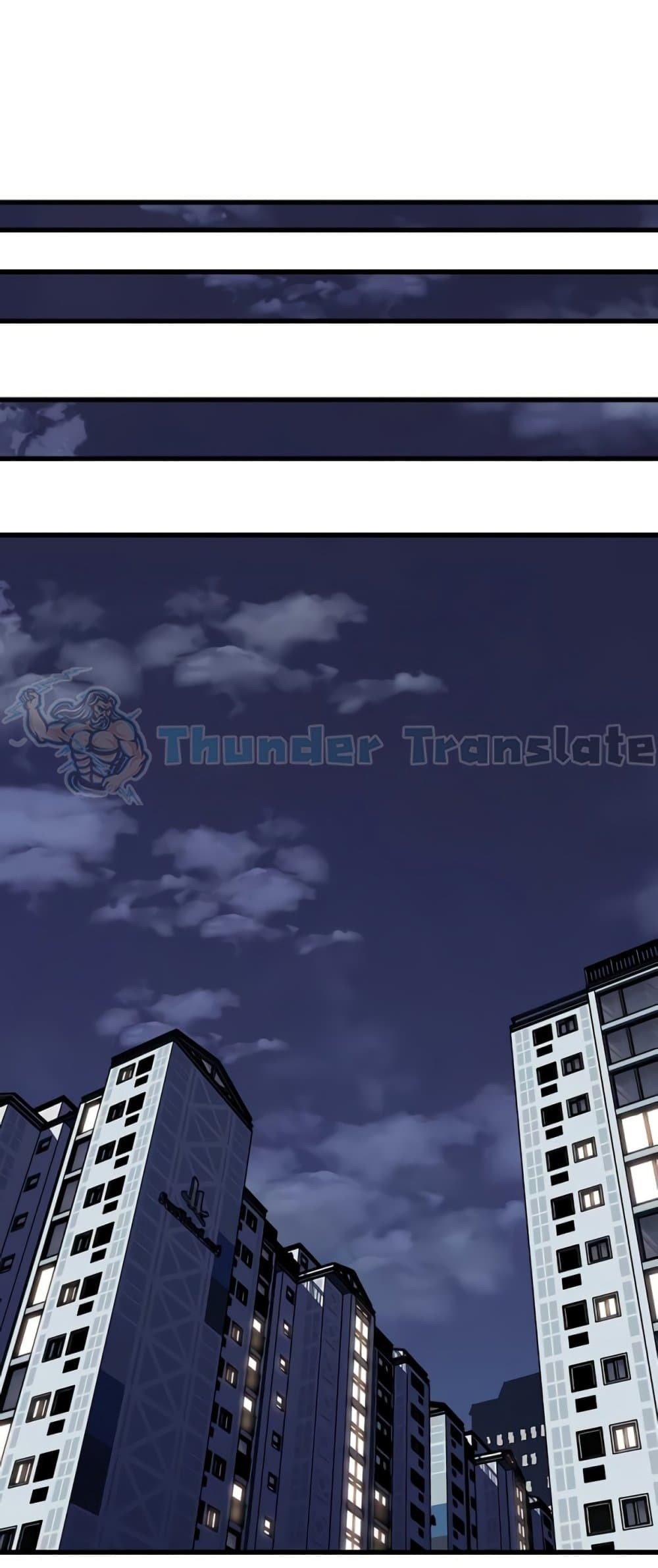 Not the Daughter, but the Mother – Not the Daughter, but the Mother – ตอนที่ 73 หน้า 59