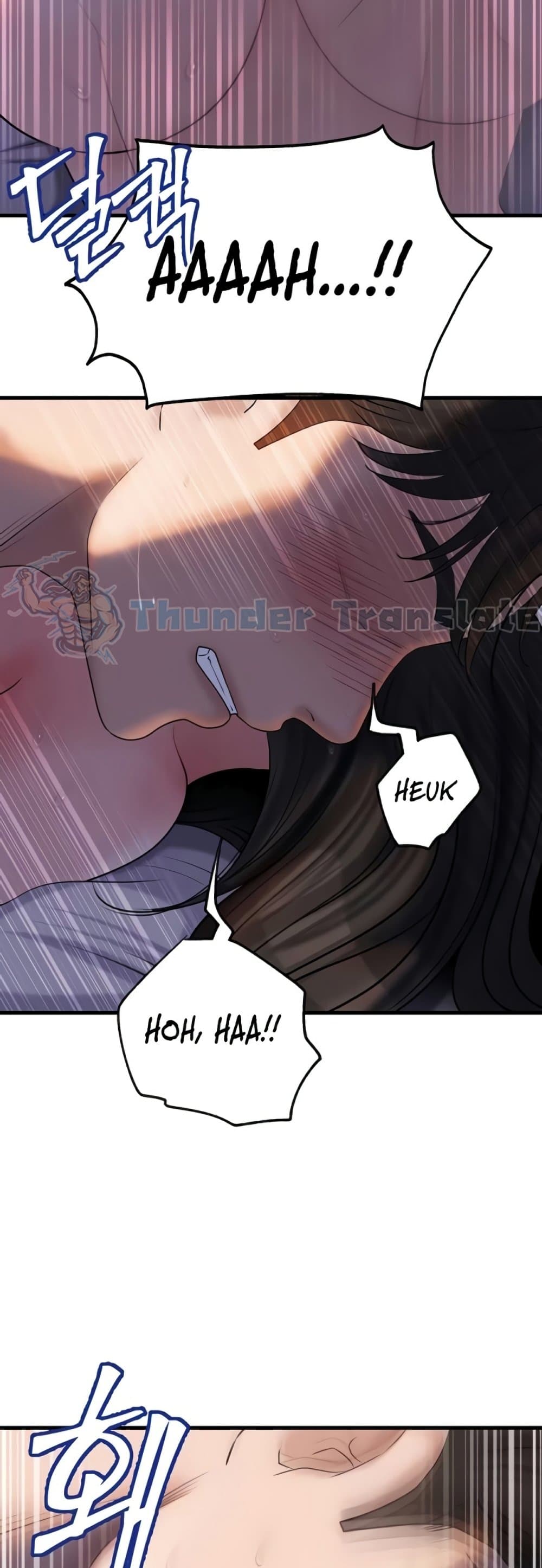 Not the Daughter, but the Mother – Not the Daughter, but the Mother – ตอนที่ 74 หน้า 28