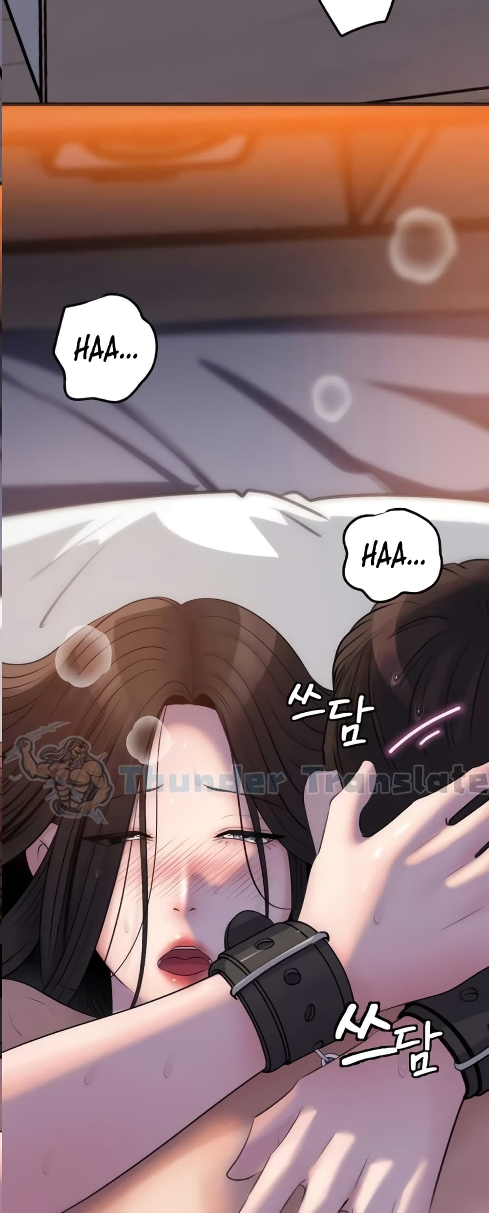 Not the Daughter, but the Mother – Not the Daughter, but the Mother – ตอนที่ 75 หน้า 10
