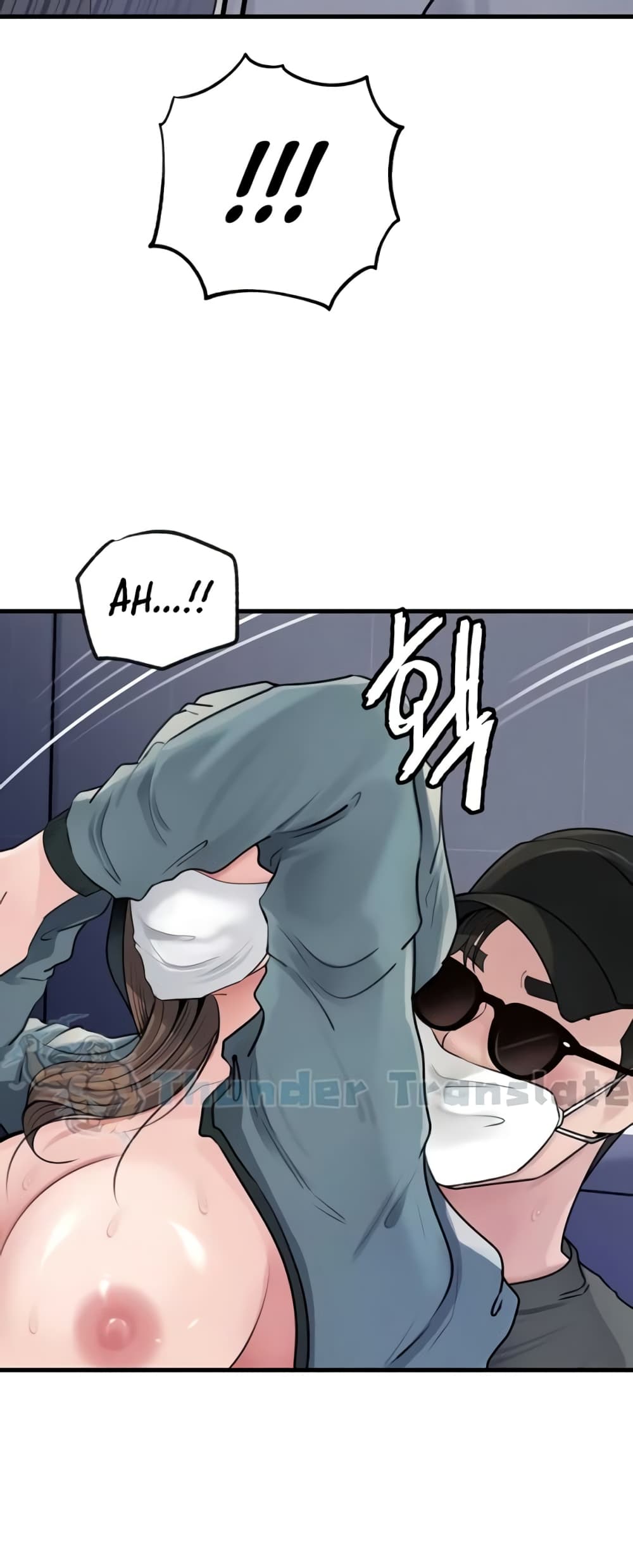 Not the Daughter, but the Mother – Not the Daughter, but the Mother – ตอนที่ 75 หน้า 24
