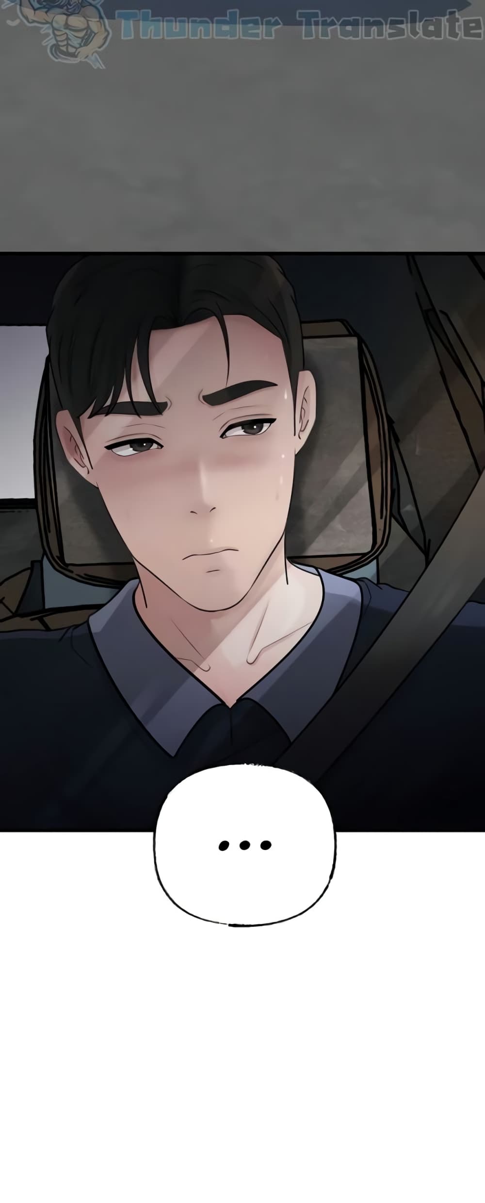 Not the Daughter, but the Mother – Not the Daughter, but the Mother – ตอนที่ 75 หน้า 48