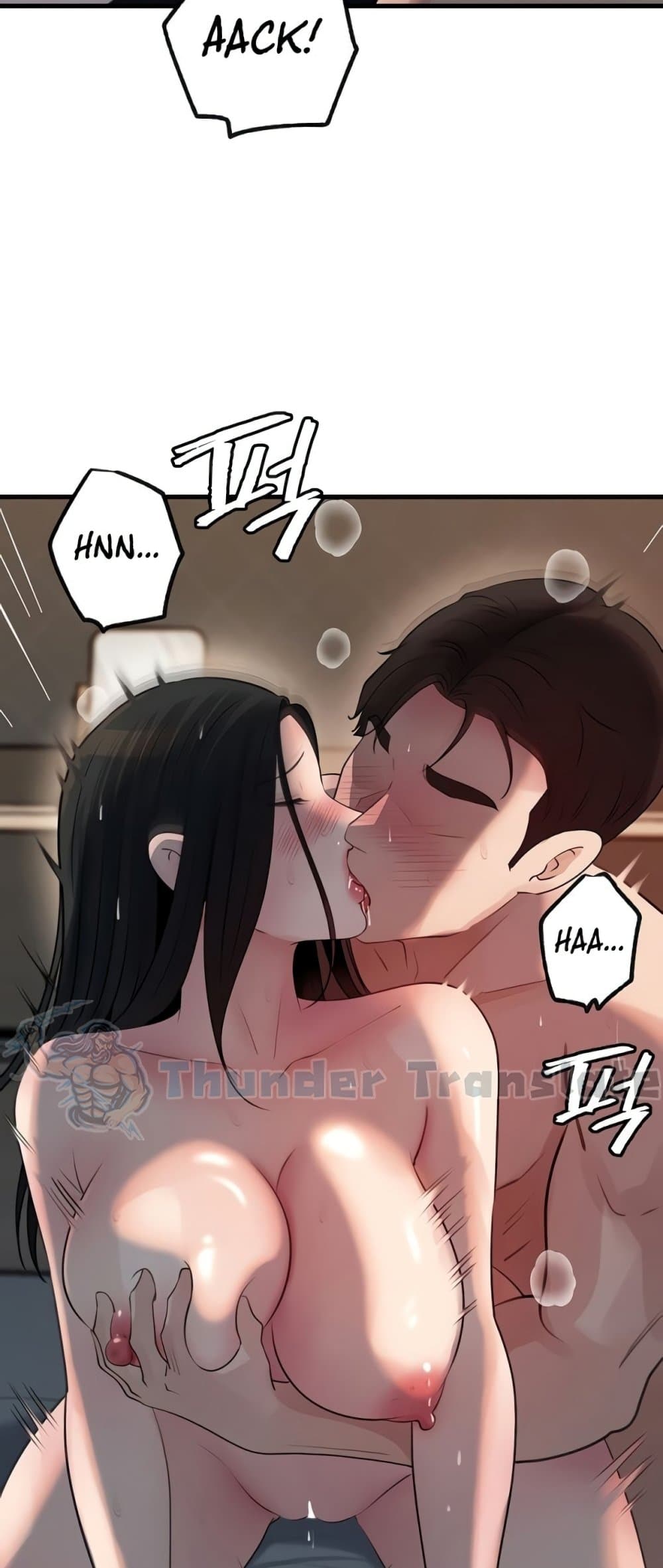 Not the Daughter, but the Mother – Not the Daughter, but the Mother – ตอนที่ 76 หน้า 62