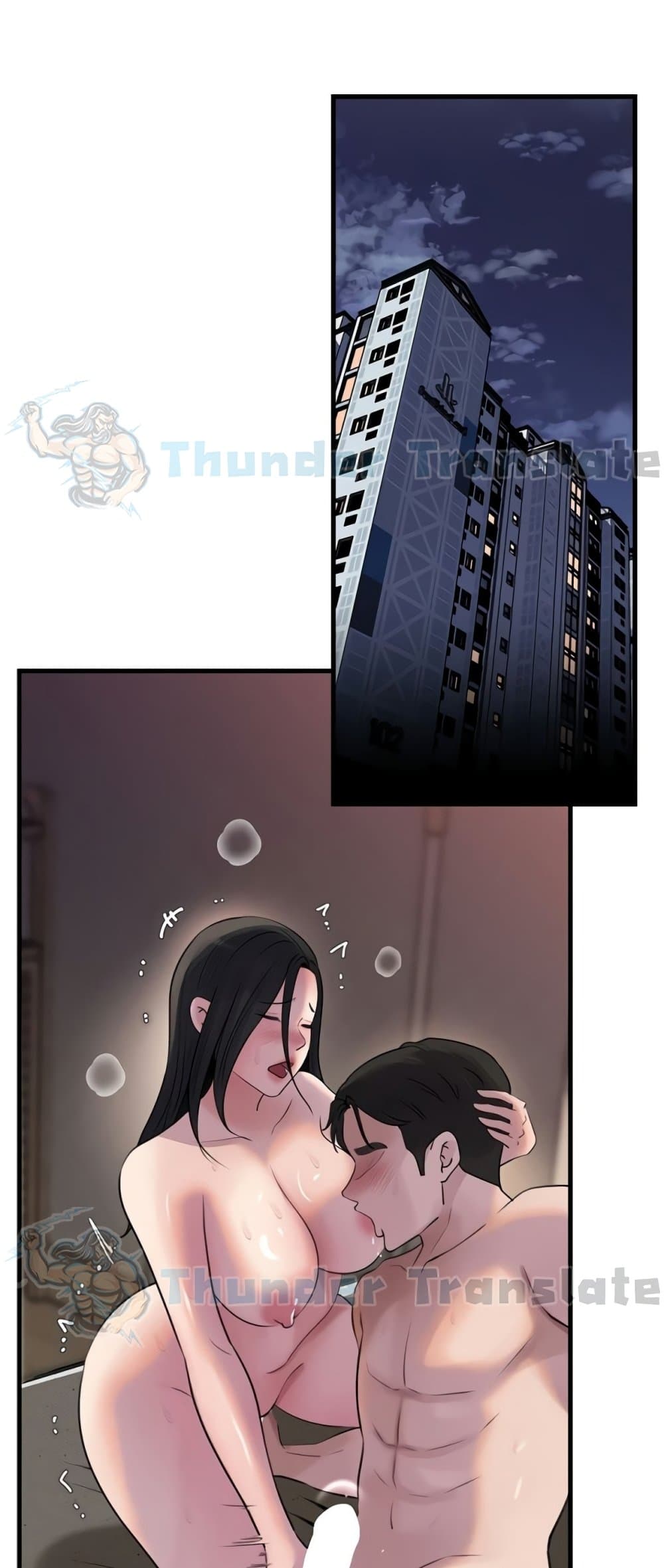 Not the Daughter, but the Mother – Not the Daughter, but the Mother – ตอนที่ 76 หน้า 67