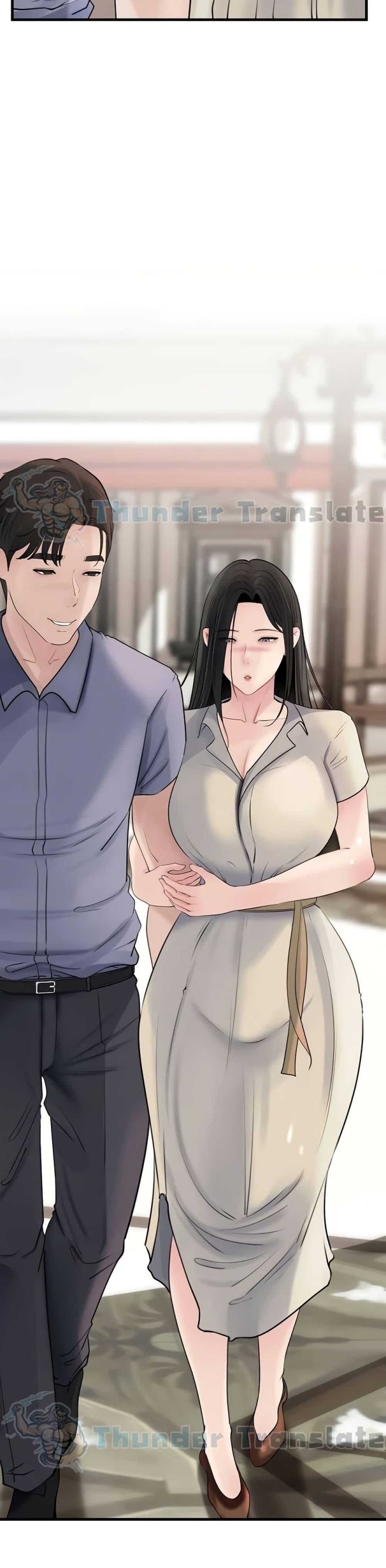 Not the Daughter, but the Mother – Not the Daughter, but the Mother – ตอนที่ 77 หน้า 3