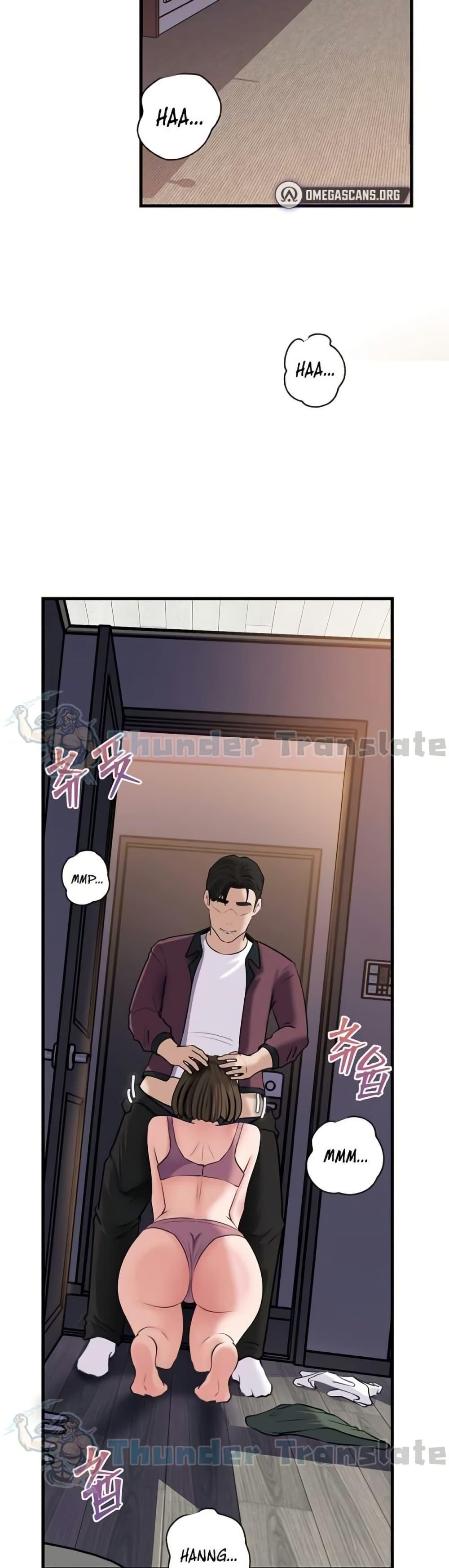 Not the Daughter, but the Mother – Not the Daughter, but the Mother – ตอนที่ 78 หน้า 28