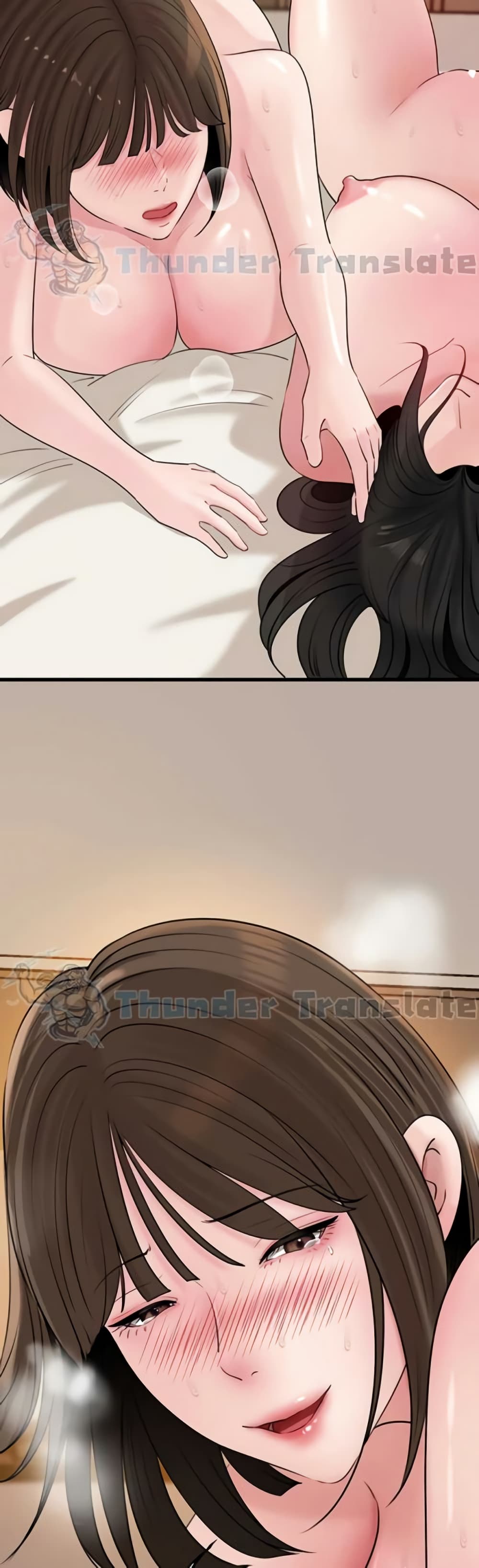 Not the Daughter, but the Mother – Not the Daughter, but the Mother – ตอนที่ 85 หน้า 7