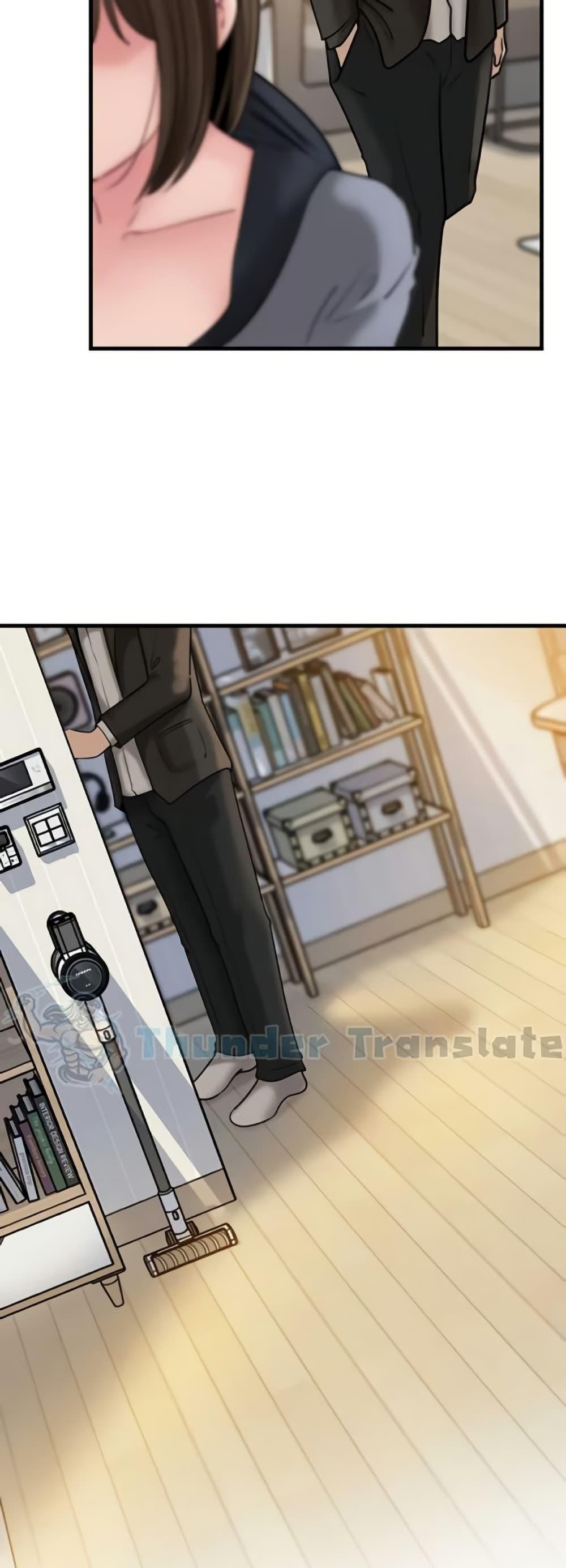 Not the Daughter, but the Mother – Not the Daughter, but the Mother – ตอนที่ 86 หน้า 39