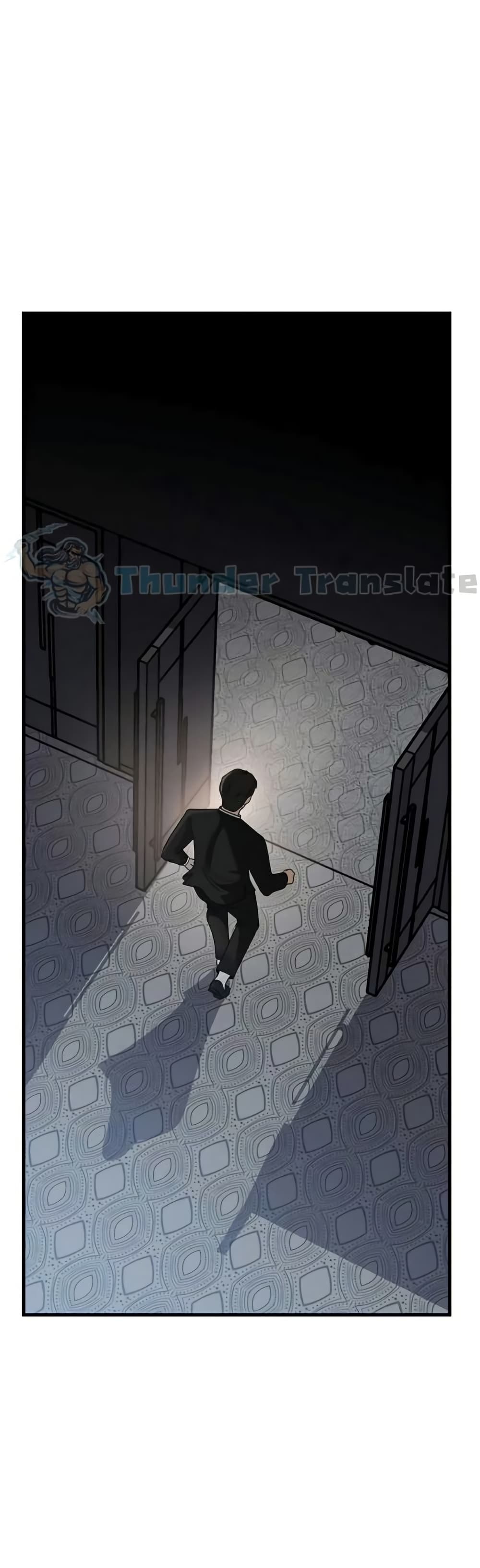Not the Daughter, but the Mother – Not the Daughter, but the Mother – ตอนที่ 91 หน้า 47