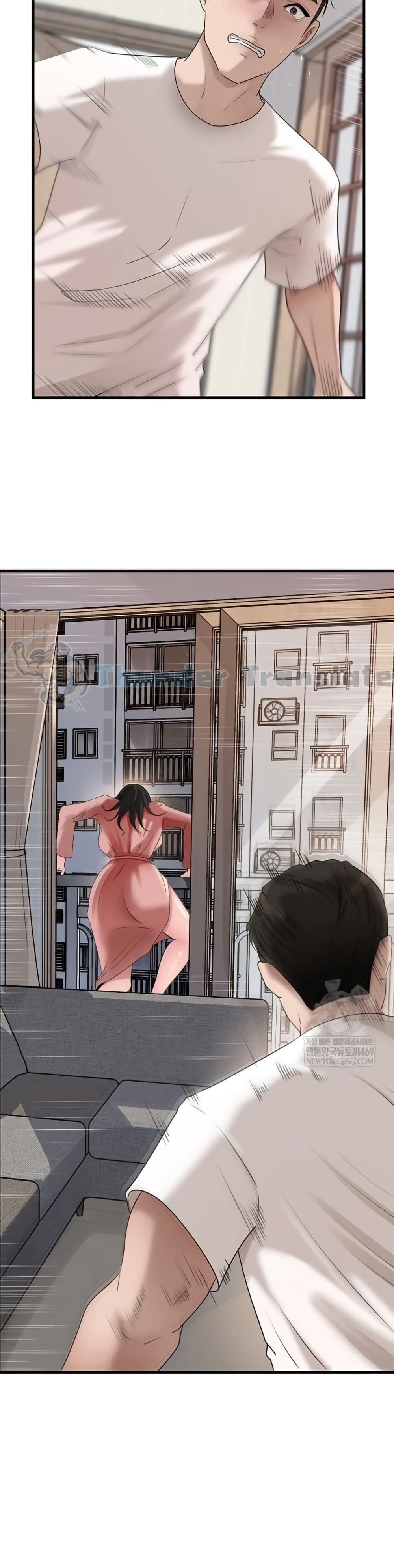 Not the Daughter, but the Mother – Not the Daughter, but the Mother – ตอนที่ 93 หน้า 28