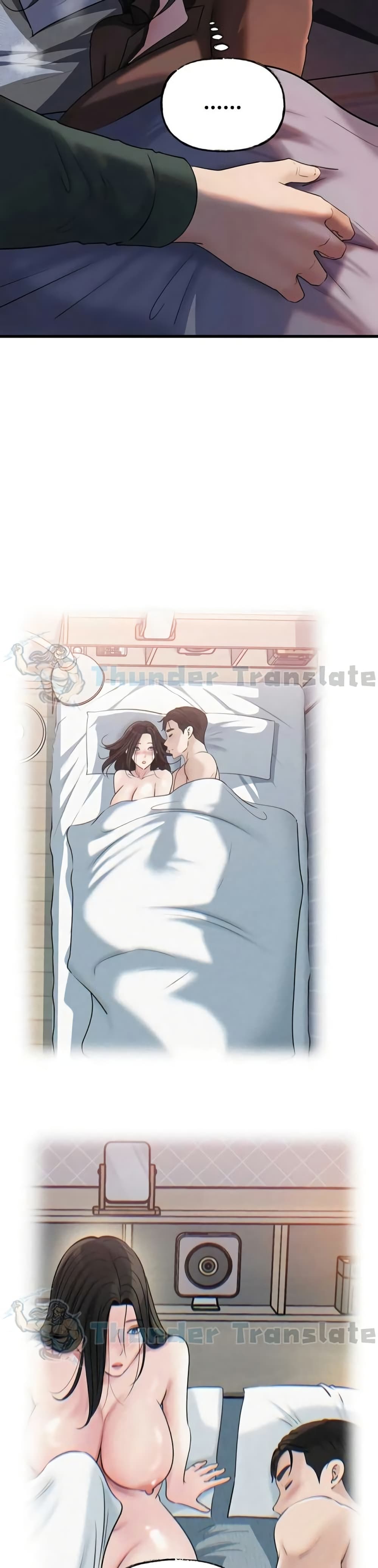 Not the Daughter, but the Mother – Not the Daughter, but the Mother – ตอนที่ 94 หน้า 11