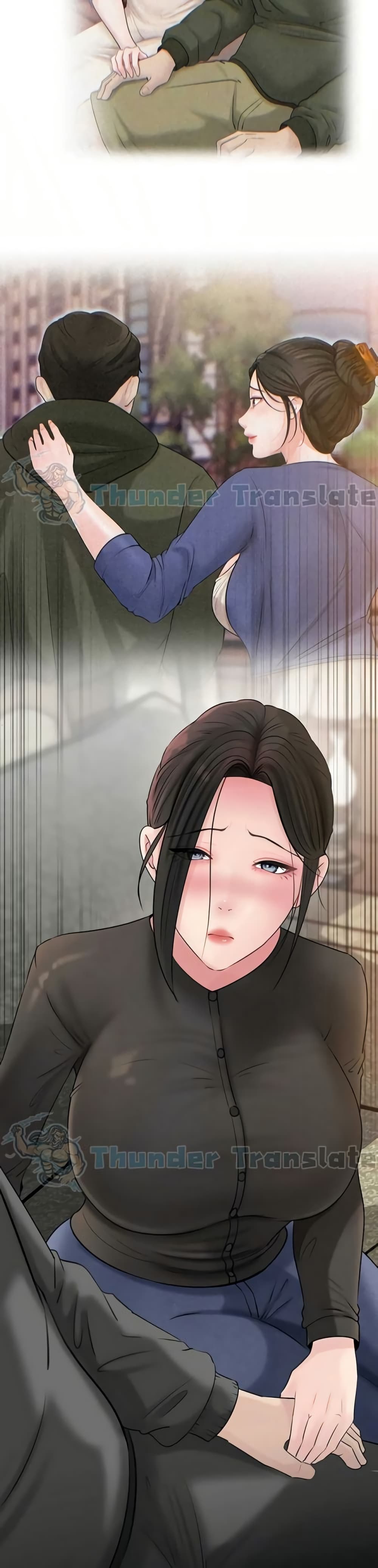 Not the Daughter, but the Mother – Not the Daughter, but the Mother – ตอนที่ 94 หน้า 28