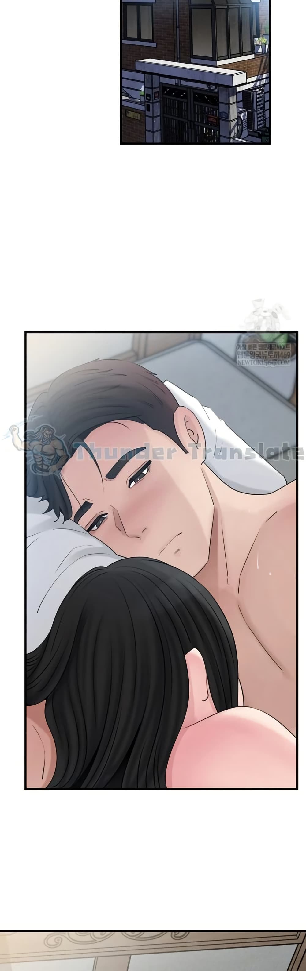 Not the Daughter, but the Mother – Not the Daughter, but the Mother – ตอนที่ 96 หน้า 28