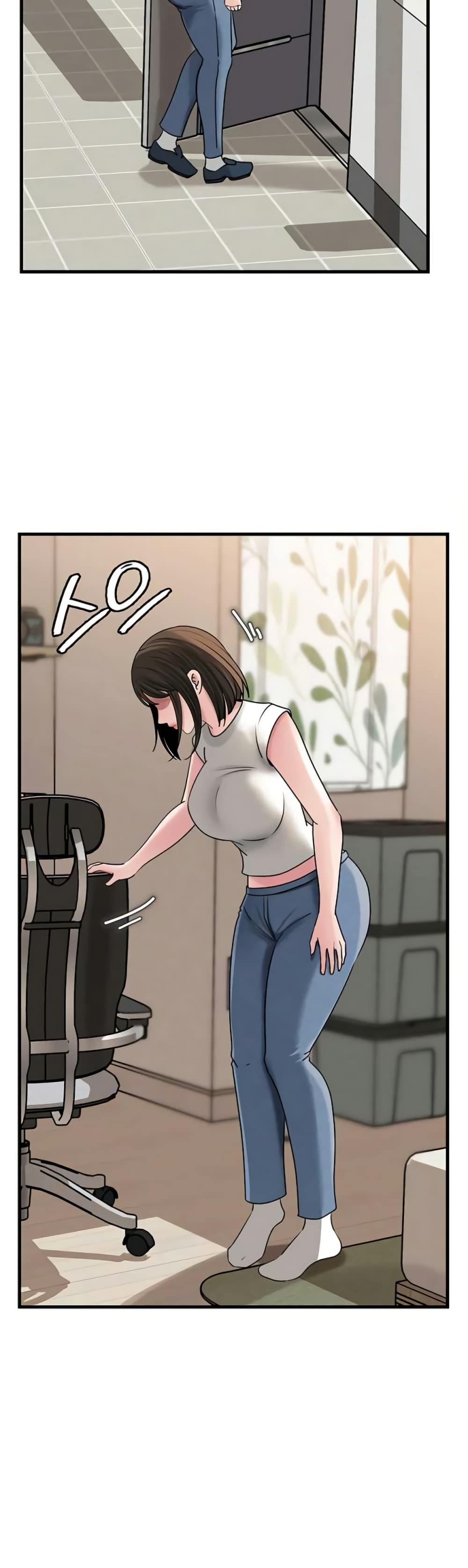 Not the Daughter, but the Mother – Not the Daughter, but the Mother – ตอนที่ 98 หน้า 30