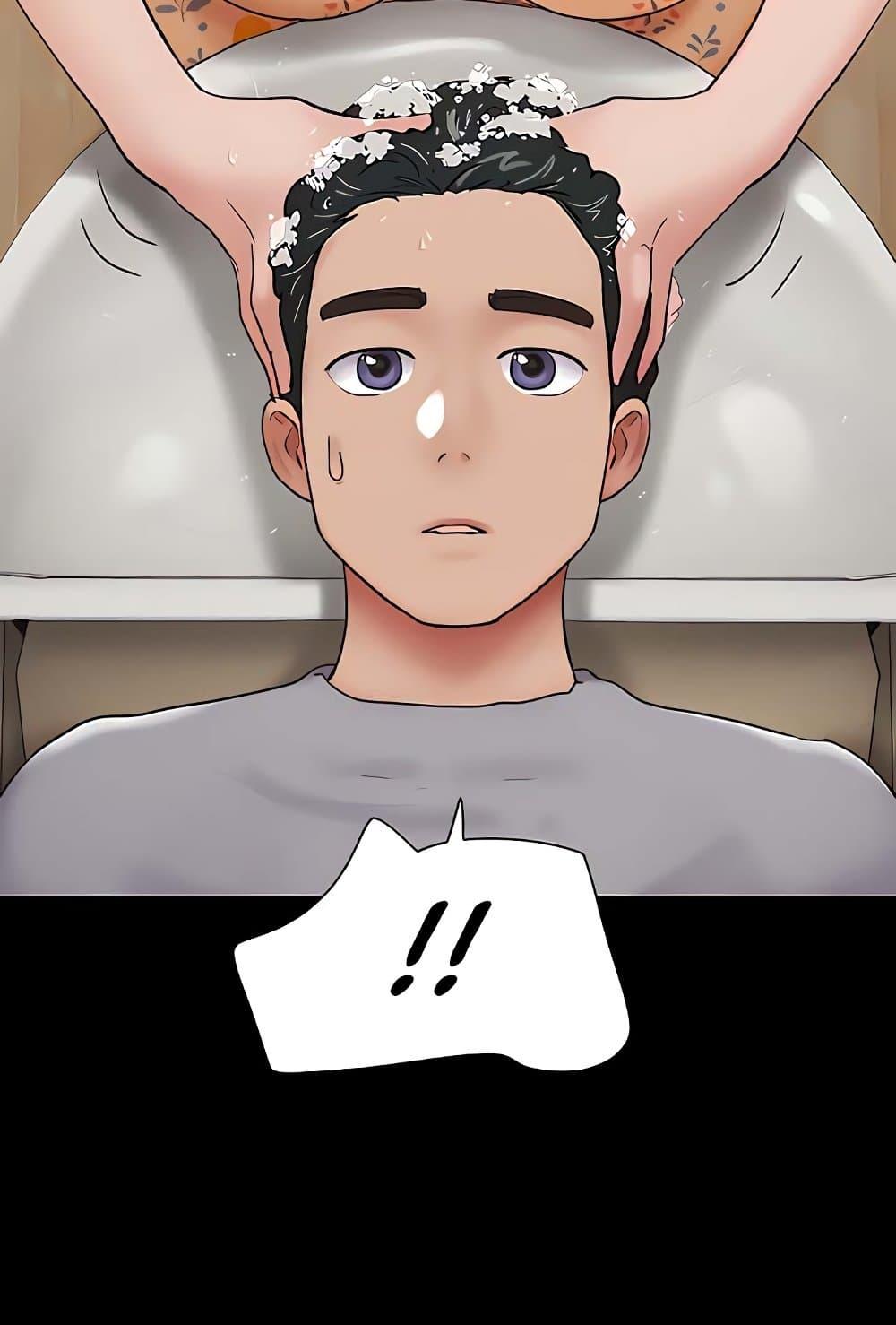 Not to Be Missed – Not to Be Missed – ตอนที่ 28 หน้า 79