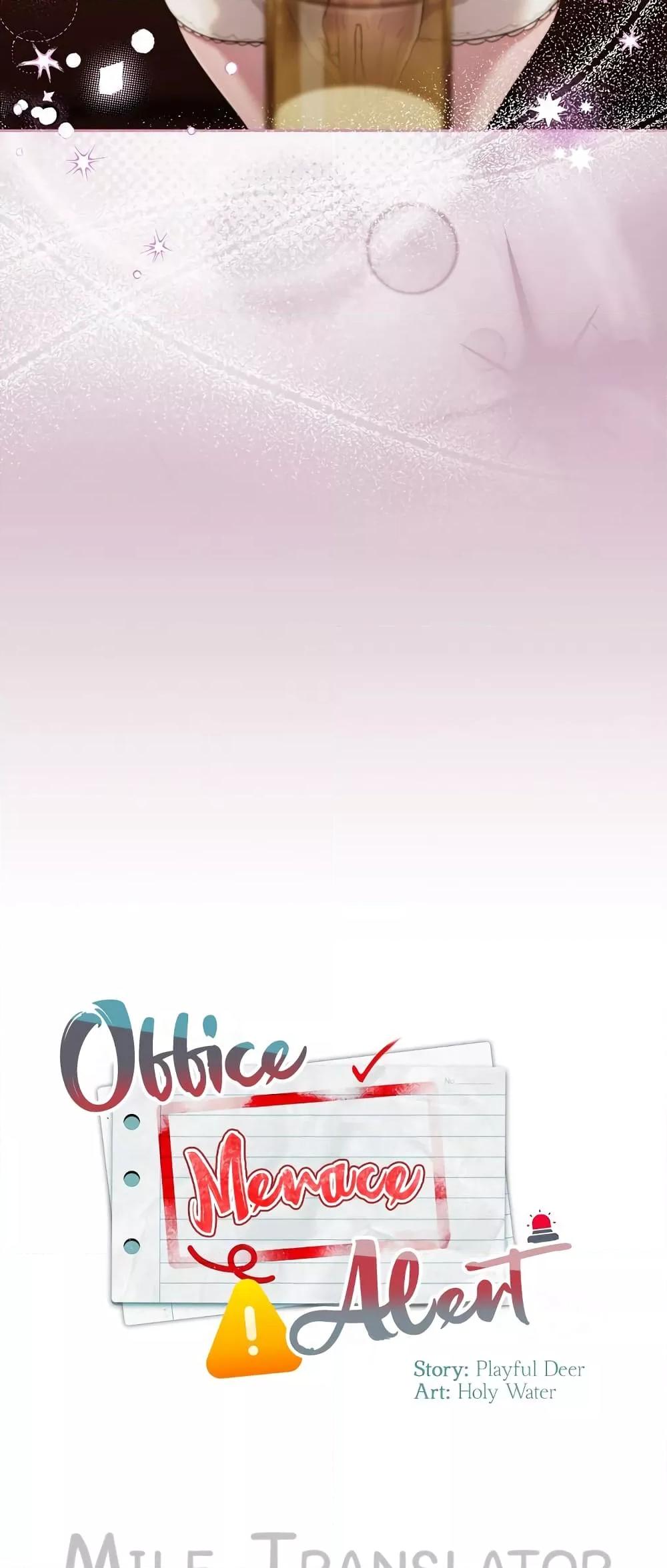 Office Shitbag Alert – Office Shitbag Alert – ตอนที่ 27 หน้า 40