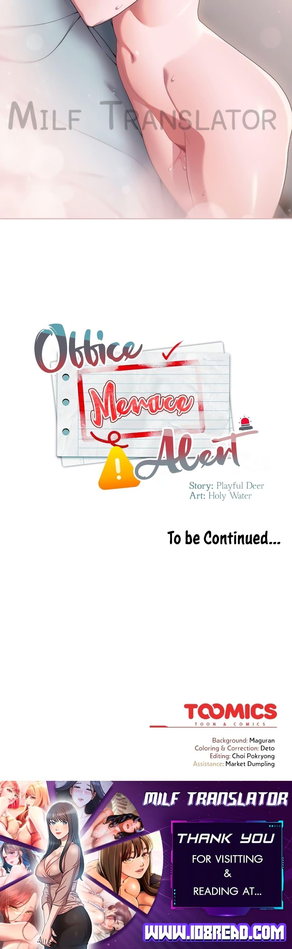 Office Shitbag Alert – Office Shitbag Alert – ตอนที่ 5 หน้า 40