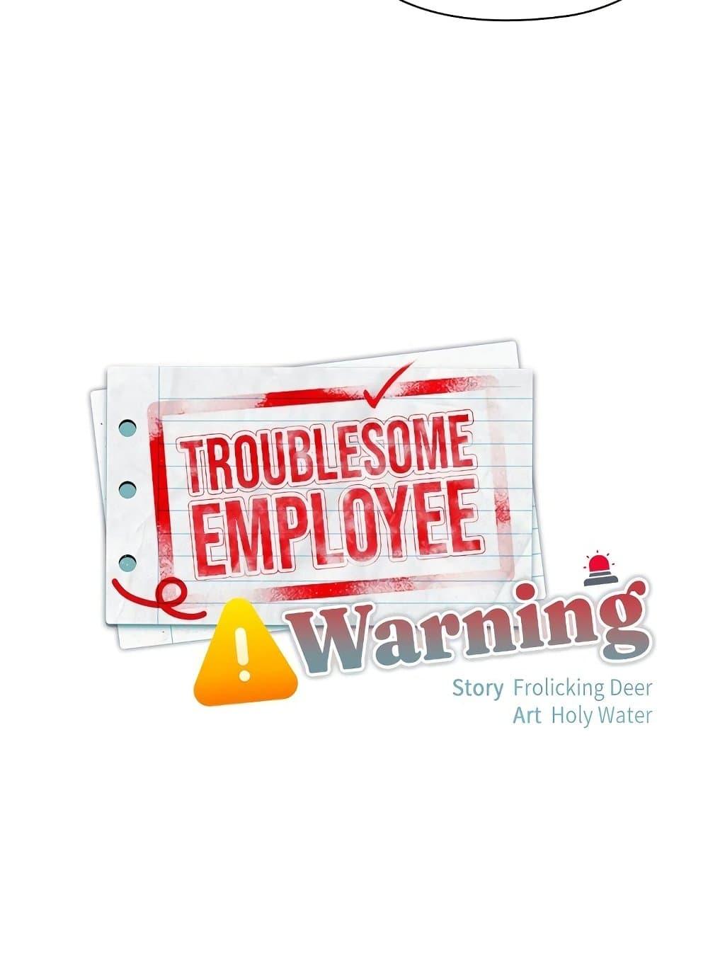 Office Shitbag Alert – Office Shitbag Alert – ตอนที่ 61 หน้า 101
