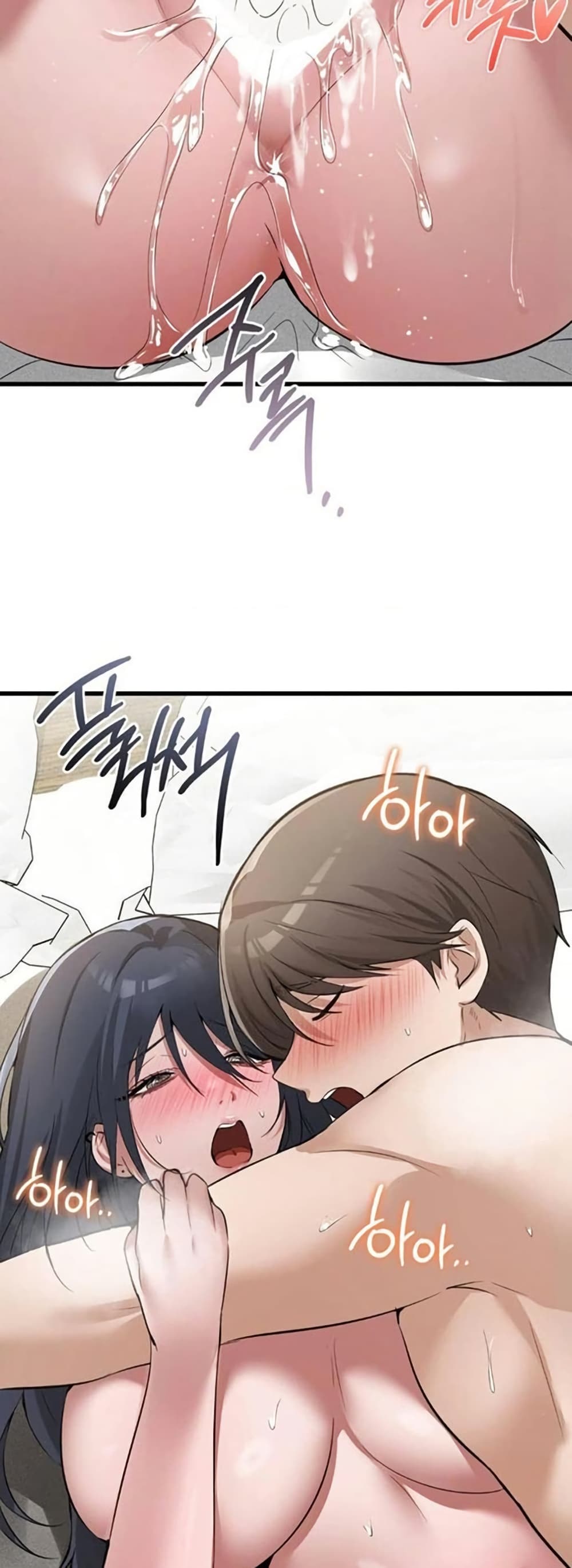 PC Cafe Goddess – PC Cafe Goddess – ตอนที่ 19 หน้า 36