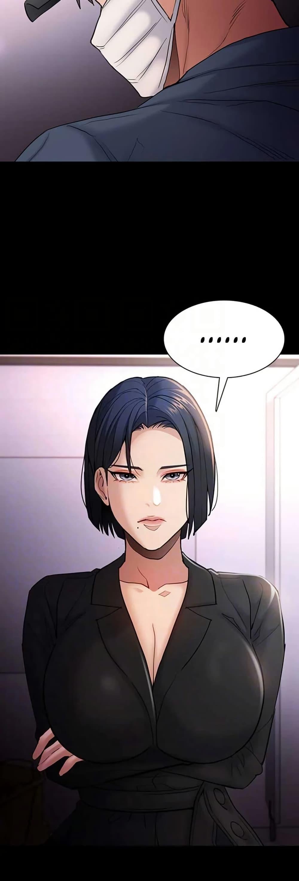 Pervert Diary – Pervert Diary – ตอนที่ 103 หน้า 11