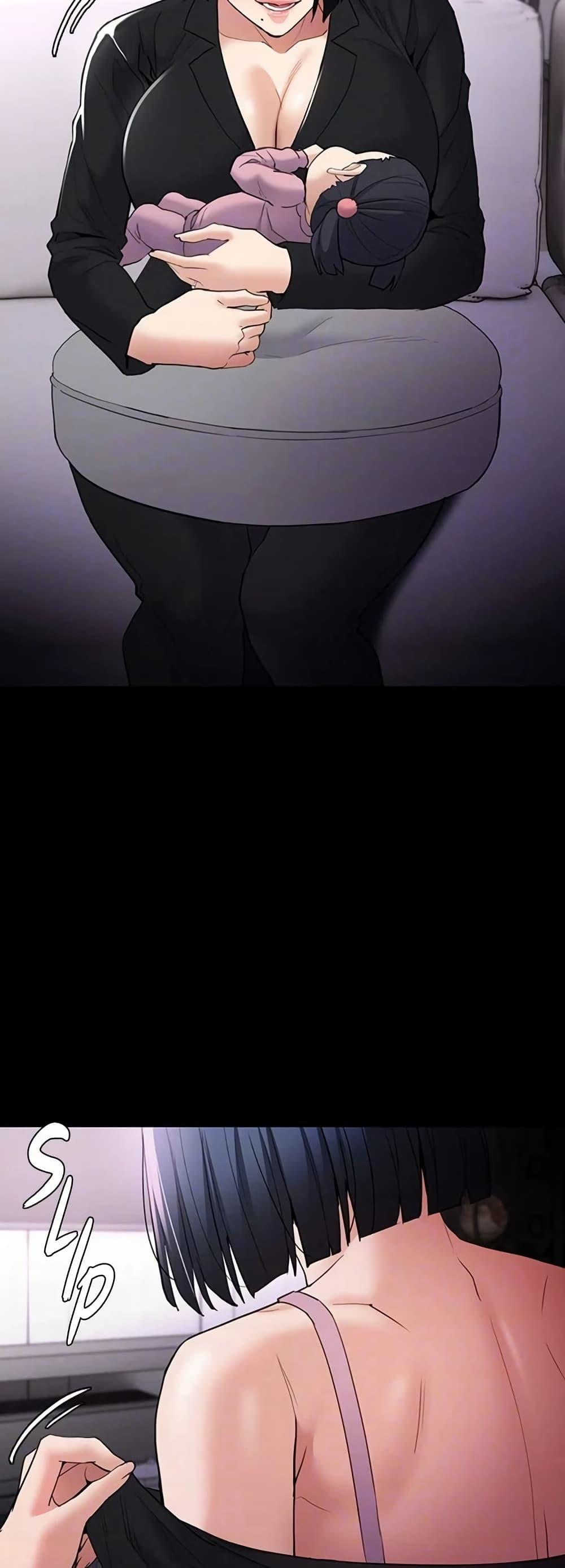 Pervert Diary – Pervert Diary – ตอนที่ 107 หน้า 22