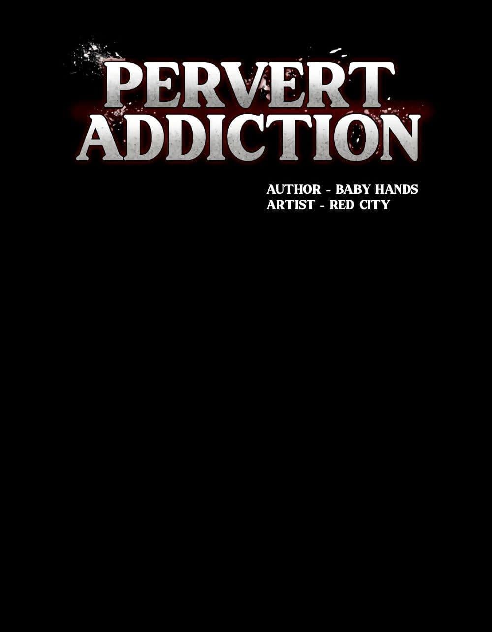 Pervert Diary – Pervert Diary – ตอนที่ 44 หน้า 2
