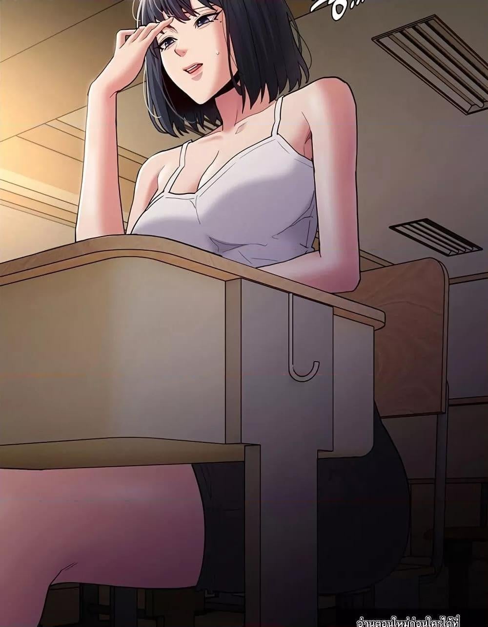 Pervert Diary – Pervert Diary – ตอนที่ 44 หน้า 4