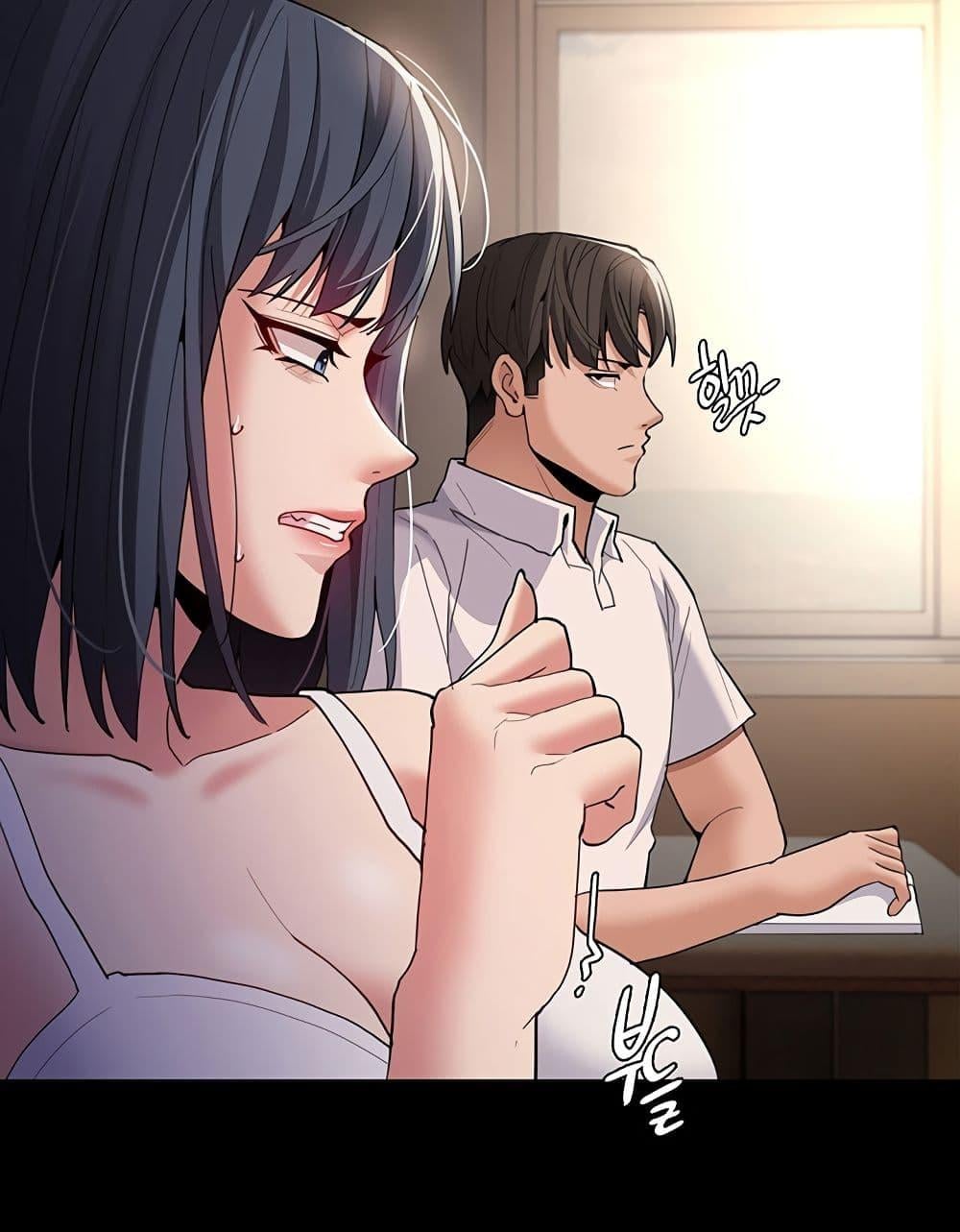 Pervert Diary – Pervert Diary – ตอนที่ 44 หน้า 14