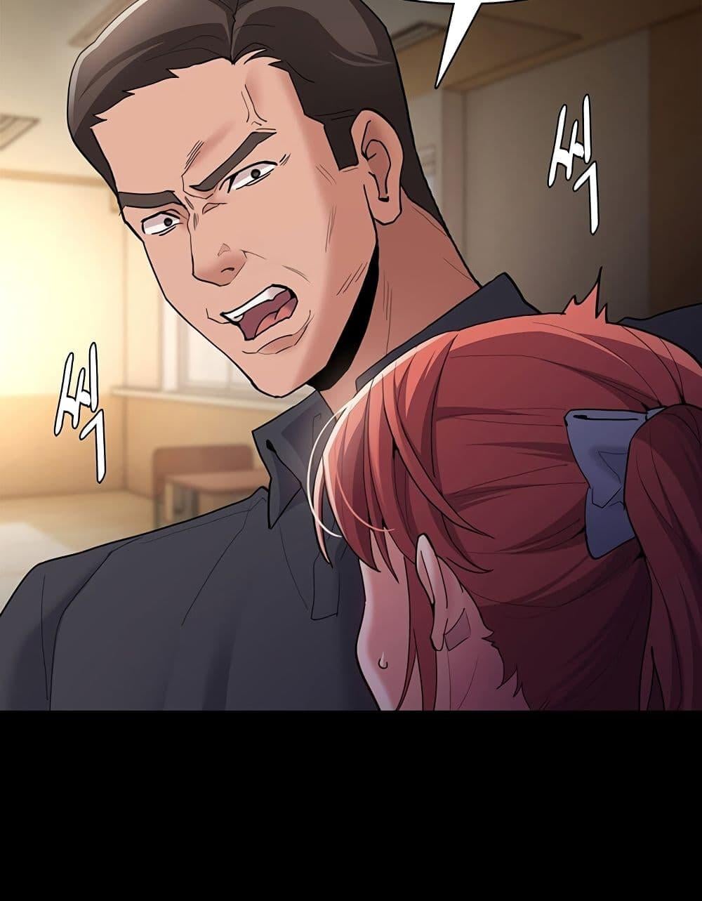 Pervert Diary – Pervert Diary – ตอนที่ 44 หน้า 32