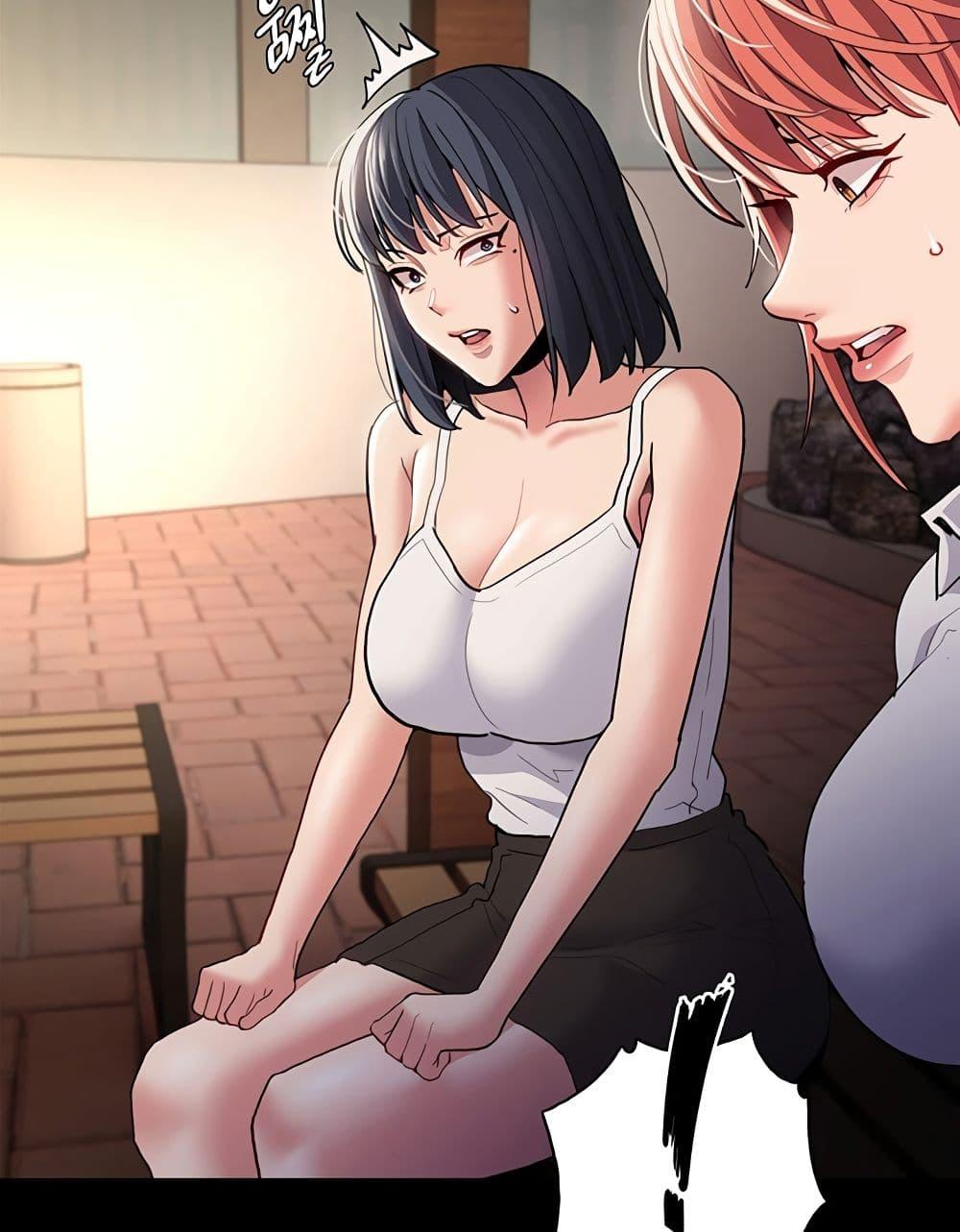 Pervert Diary – Pervert Diary – ตอนที่ 44 หน้า 53