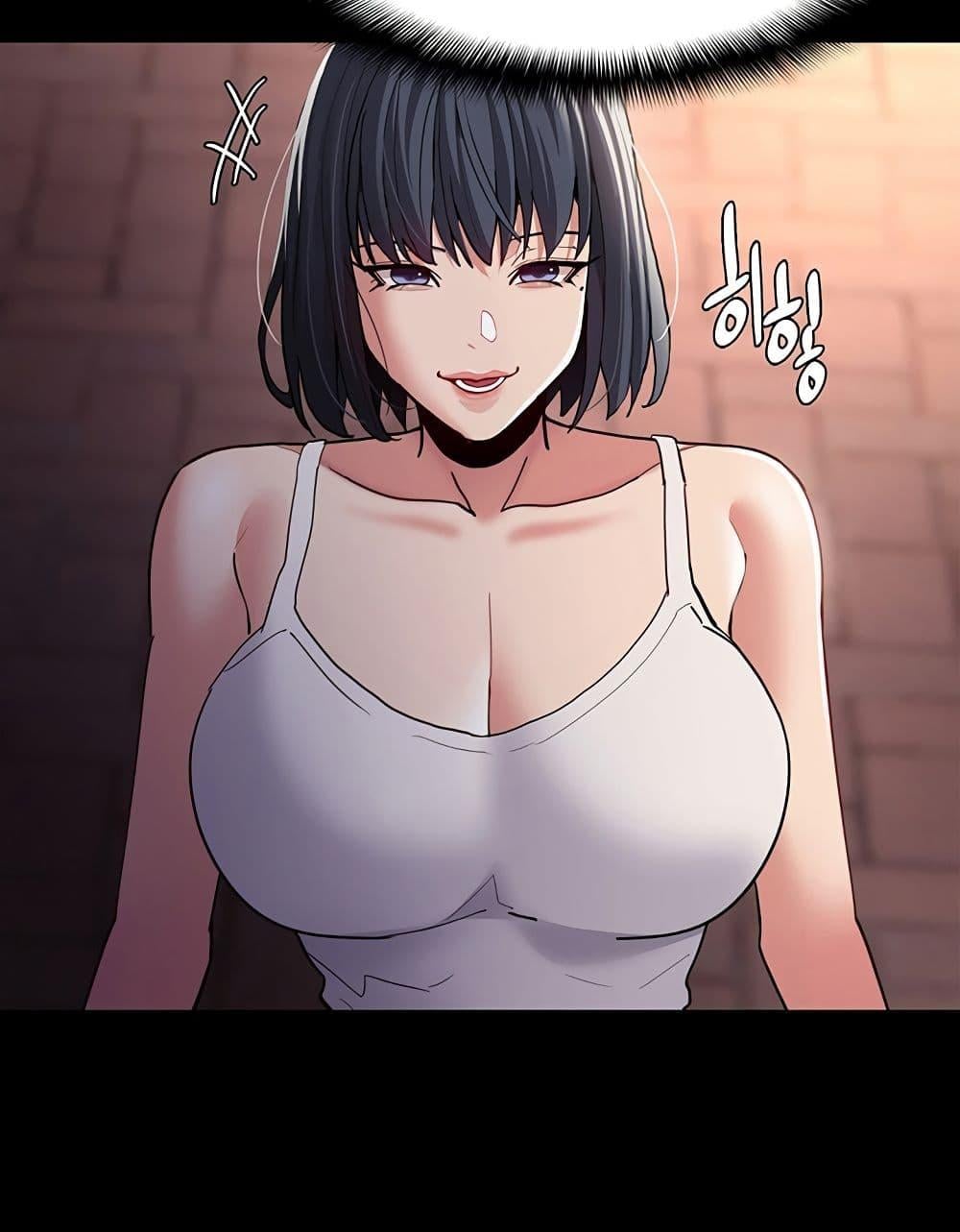 Pervert Diary – Pervert Diary – ตอนที่ 44 หน้า 94