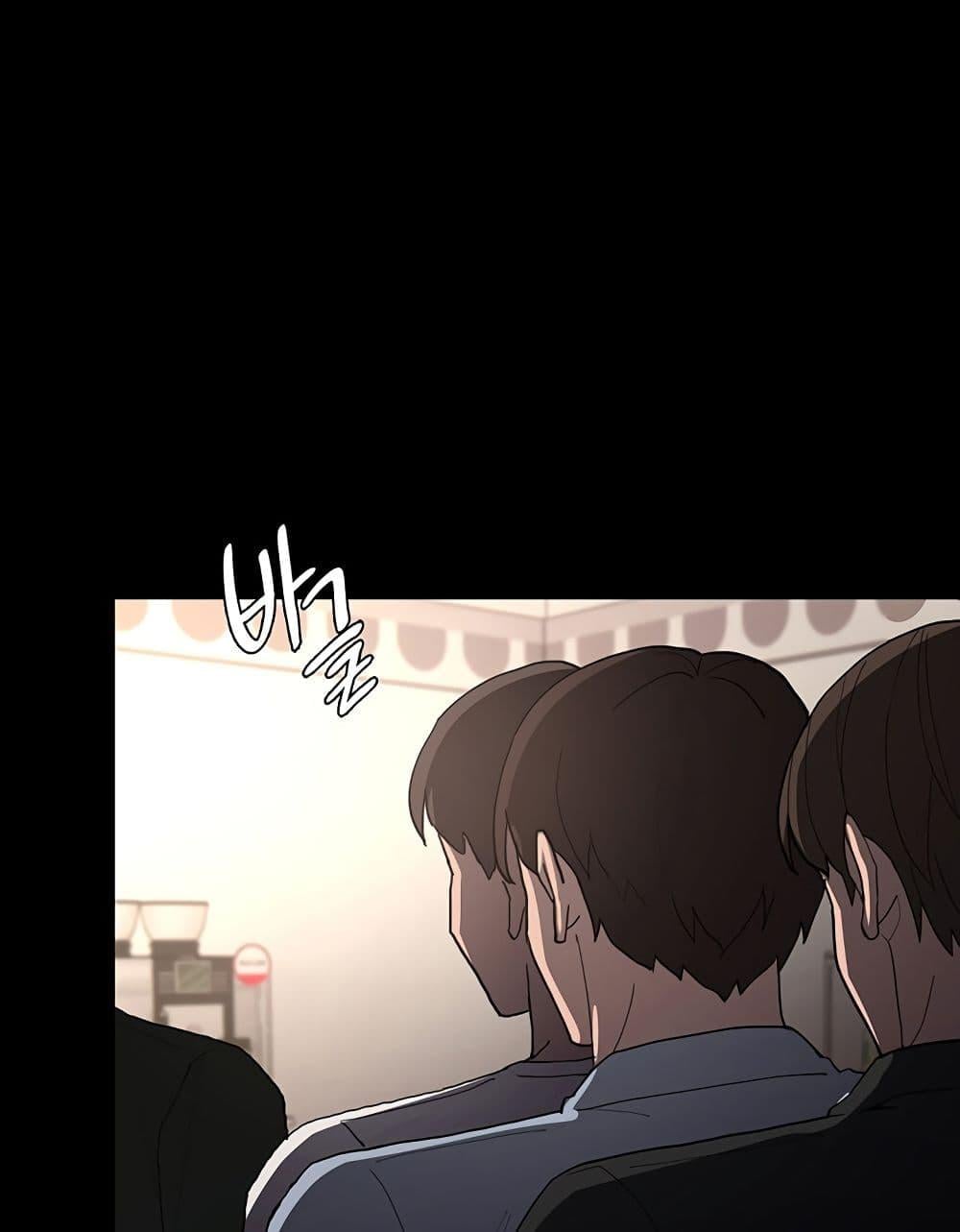 Pervert Diary – Pervert Diary – ตอนที่ 44 หน้า 95