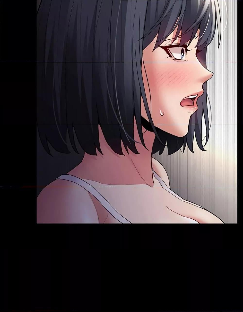 Pervert Diary – Pervert Diary – ตอนที่ 44 หน้า 105