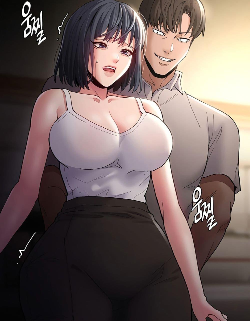 Pervert Diary – Pervert Diary – ตอนที่ 44 หน้า 109