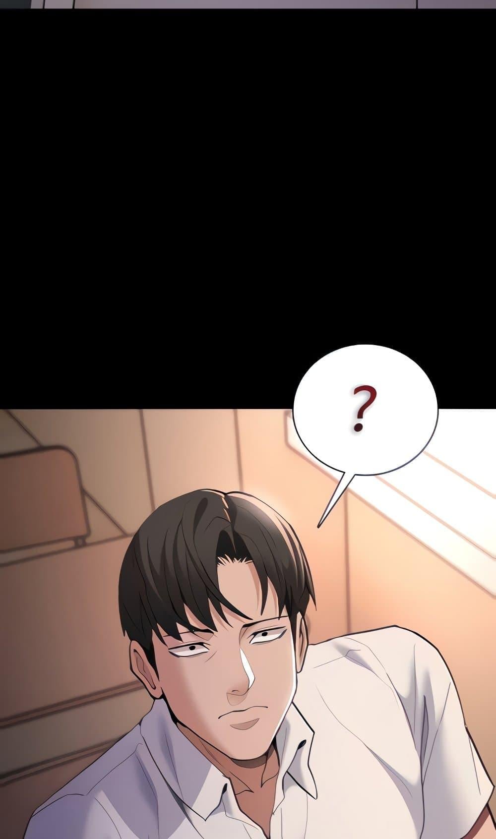 Pervert Diary – Pervert Diary – ตอนที่ 55 หน้า 5