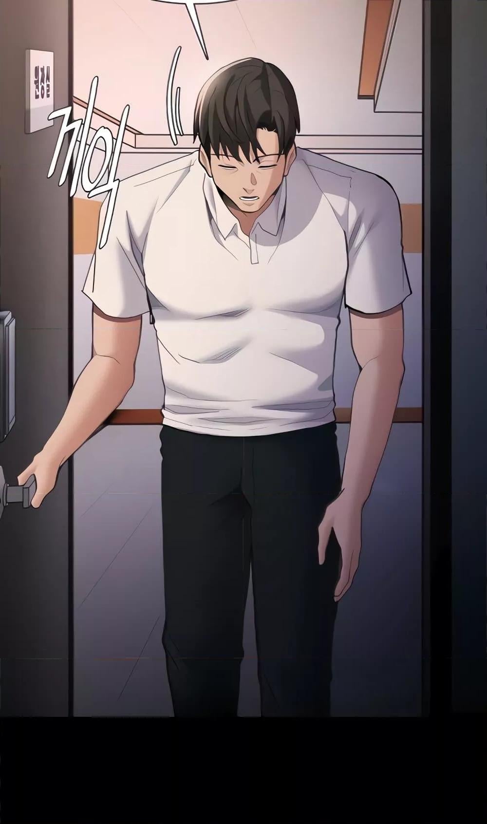 Pervert Diary – Pervert Diary – ตอนที่ 55 หน้า 9