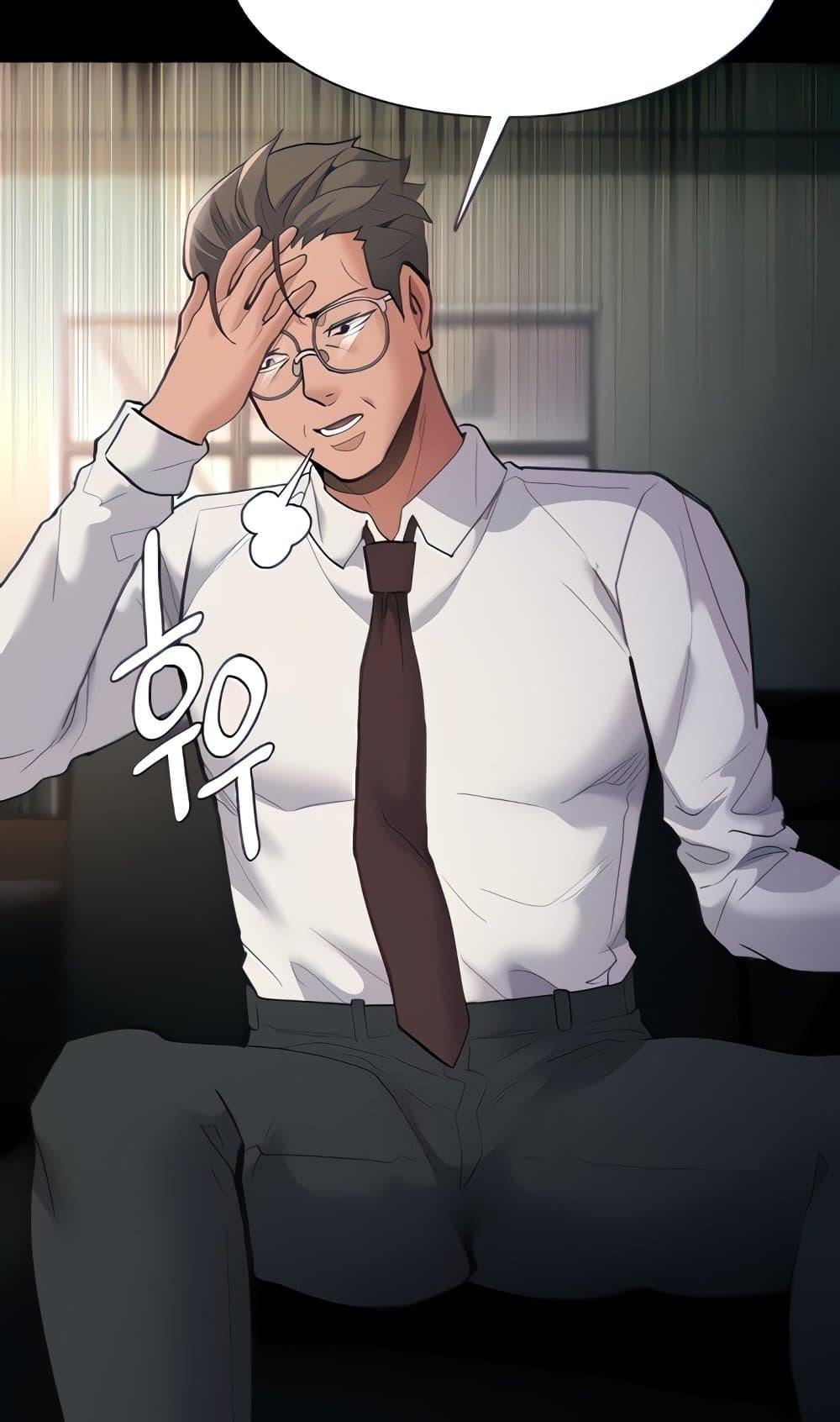 Pervert Diary – Pervert Diary – ตอนที่ 55 หน้า 16