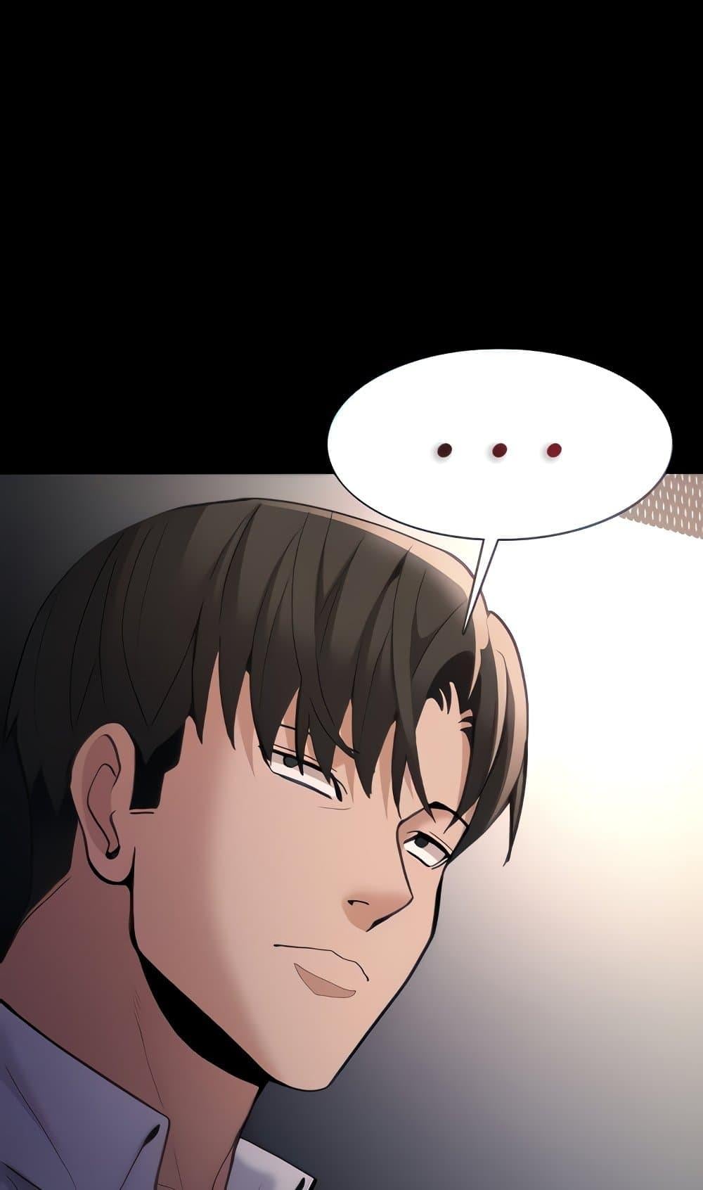Pervert Diary – Pervert Diary – ตอนที่ 55 หน้า 19