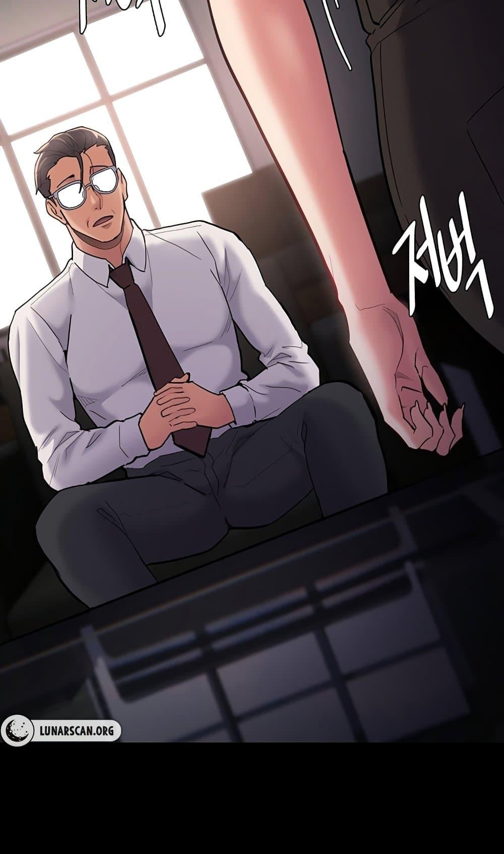 Pervert Diary – Pervert Diary – ตอนที่ 55 หน้า 28