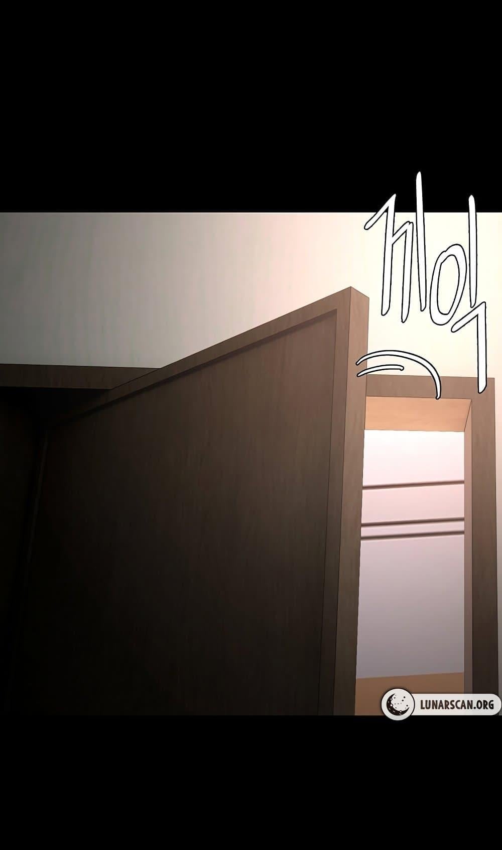 Pervert Diary – Pervert Diary – ตอนที่ 55 หน้า 34
