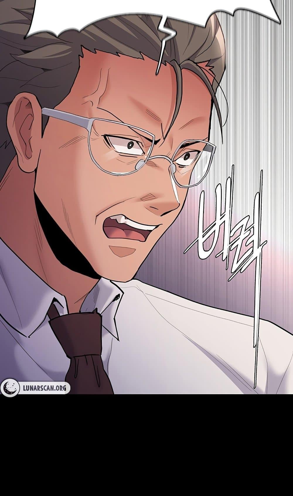 Pervert Diary – Pervert Diary – ตอนที่ 55 หน้า 64