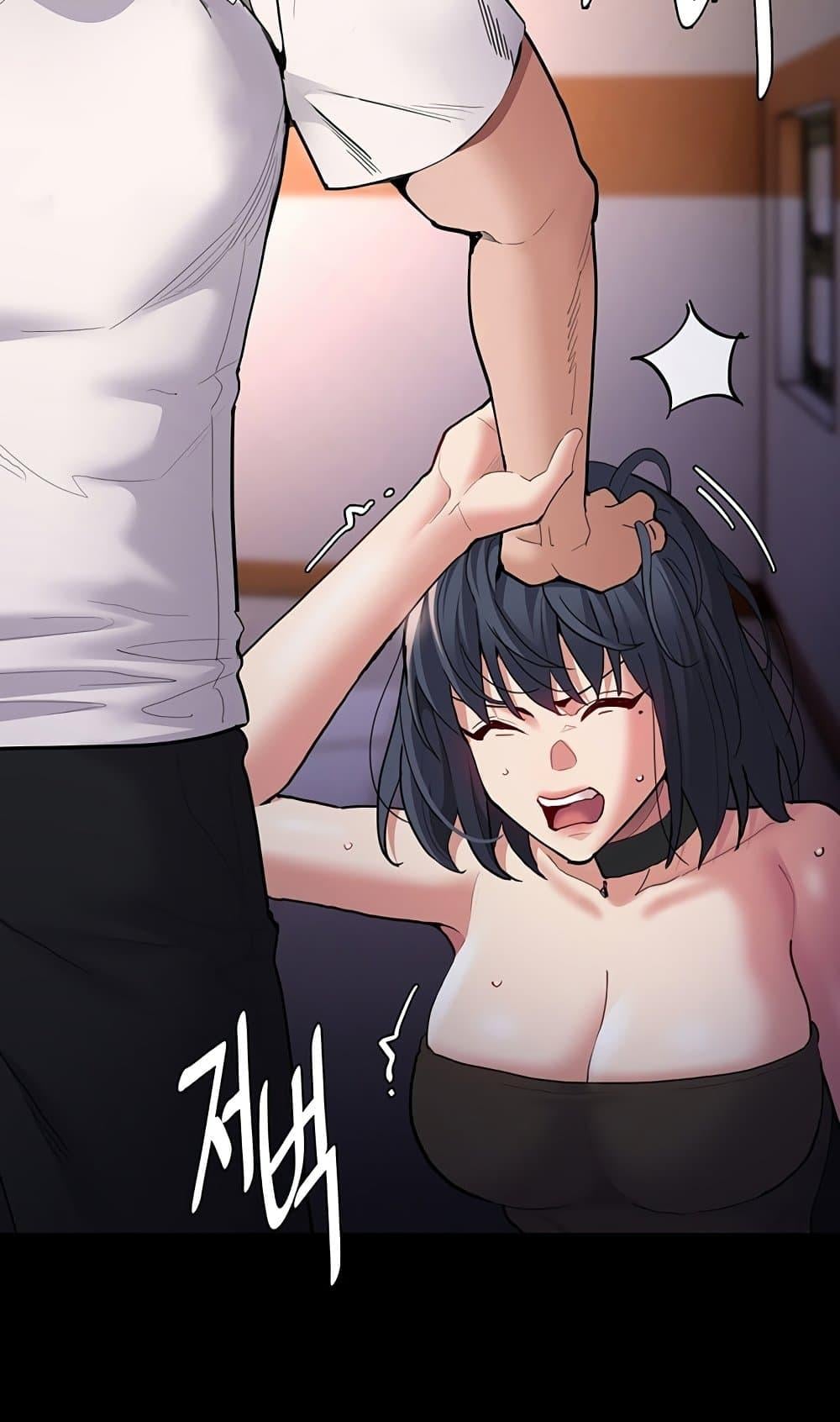 Pervert Diary – Pervert Diary – ตอนที่ 55 หน้า 72