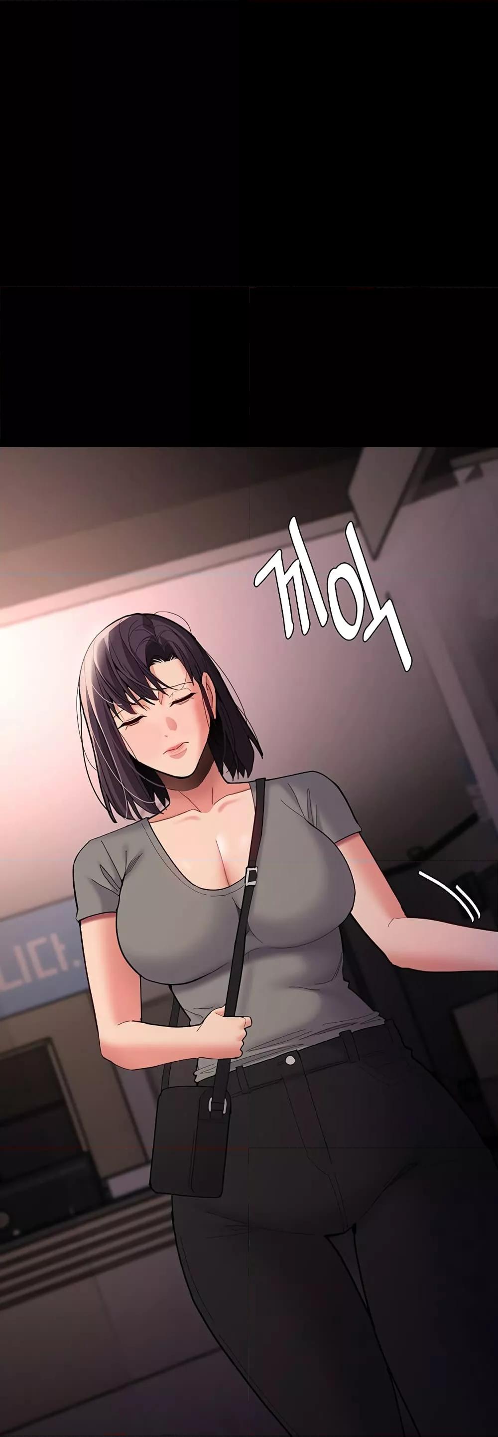 Pervert Diary – Pervert Diary – ตอนที่ 58 หน้า 22