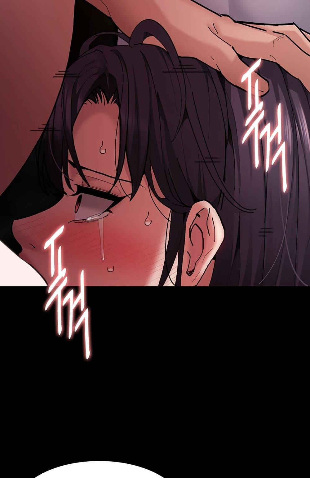 Pervert Diary – Pervert Diary – ตอนที่ 65 หน้า 46