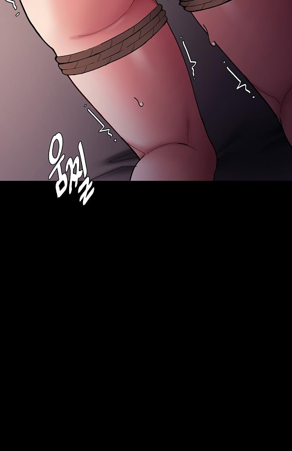 Pervert Diary – Pervert Diary – ตอนที่ 65 หน้า 65