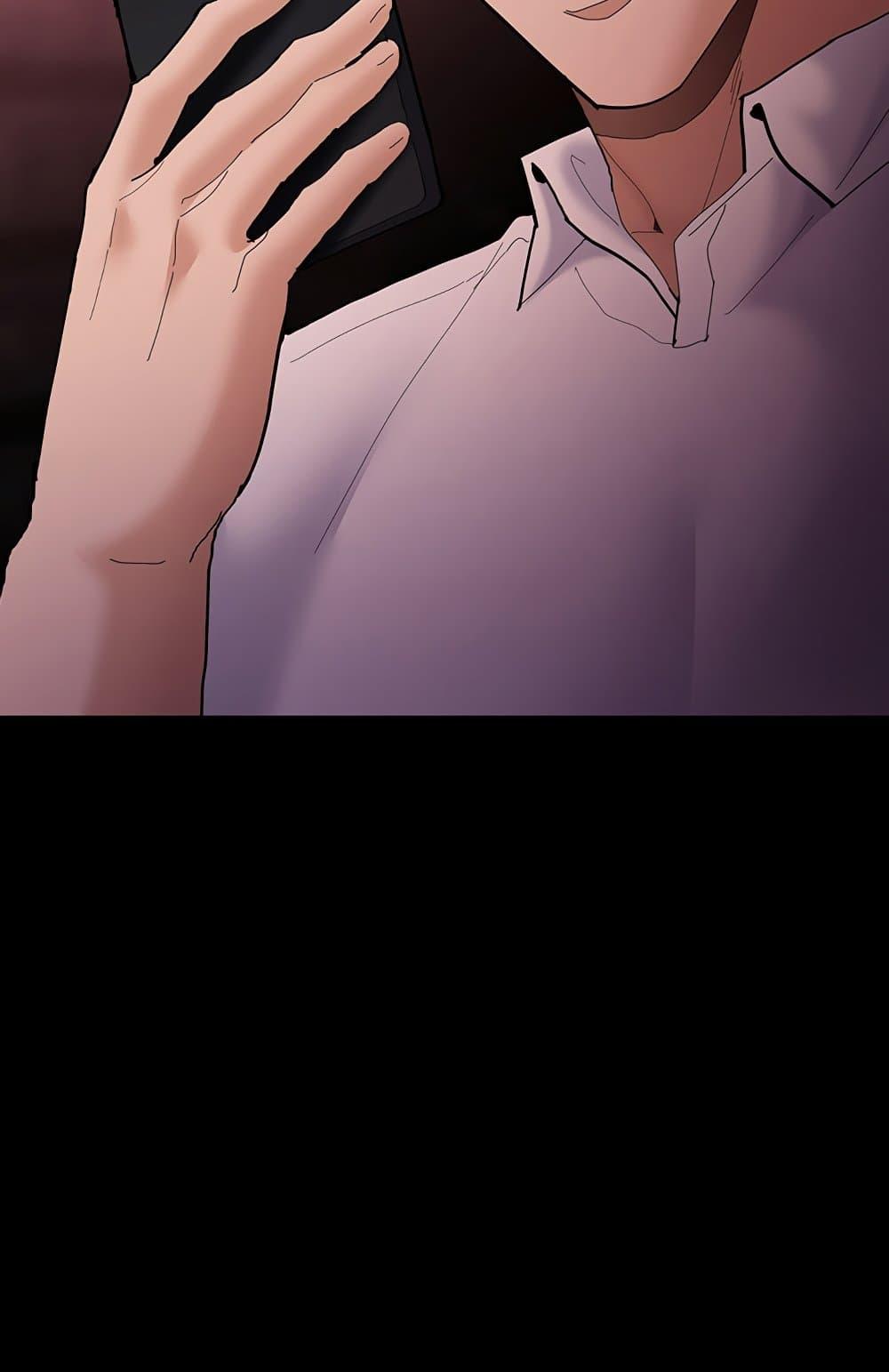 Pervert Diary – Pervert Diary – ตอนที่ 65 หน้า 87