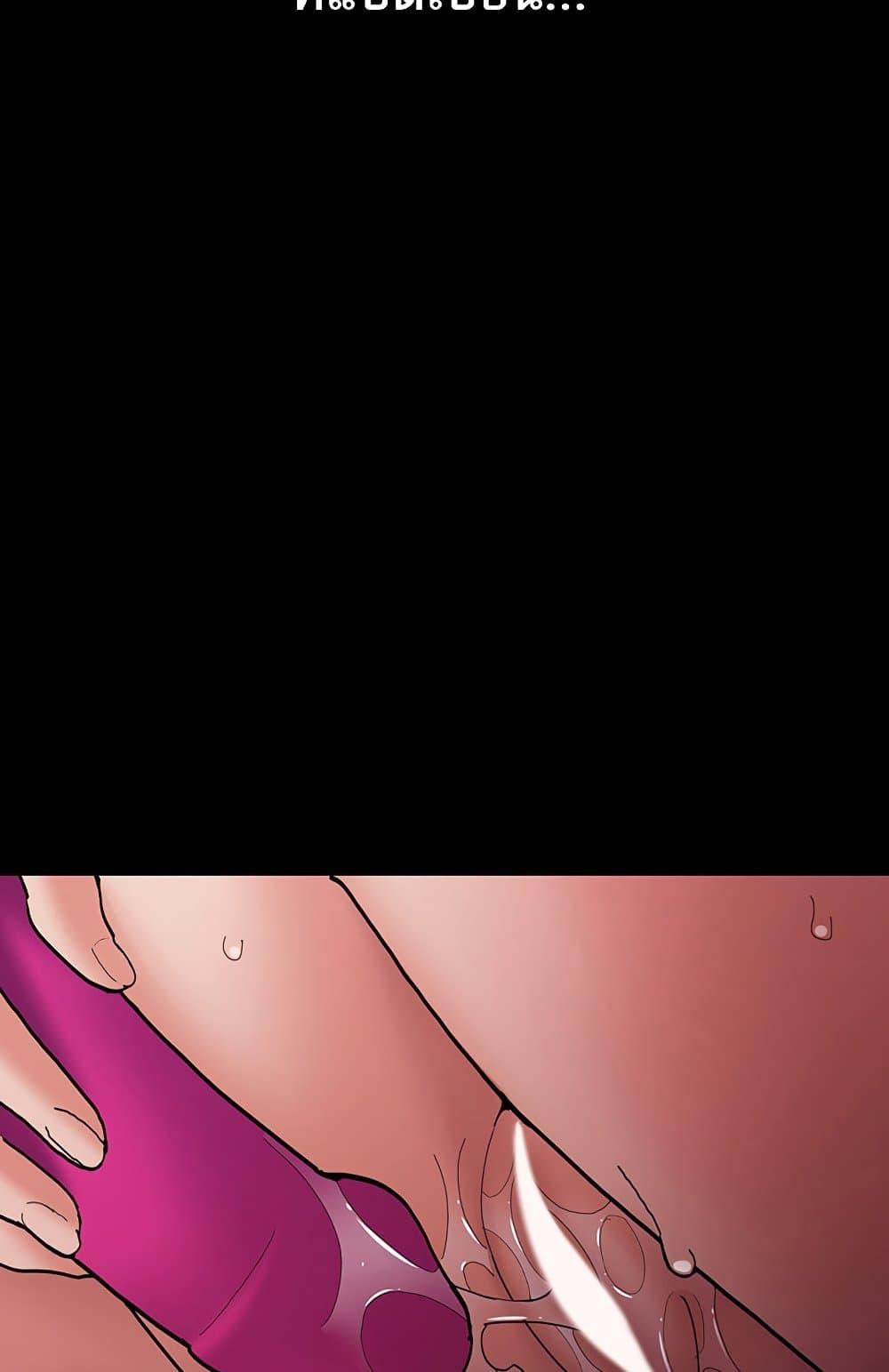 Pervert Diary – Pervert Diary – ตอนที่ 65 หน้า 106